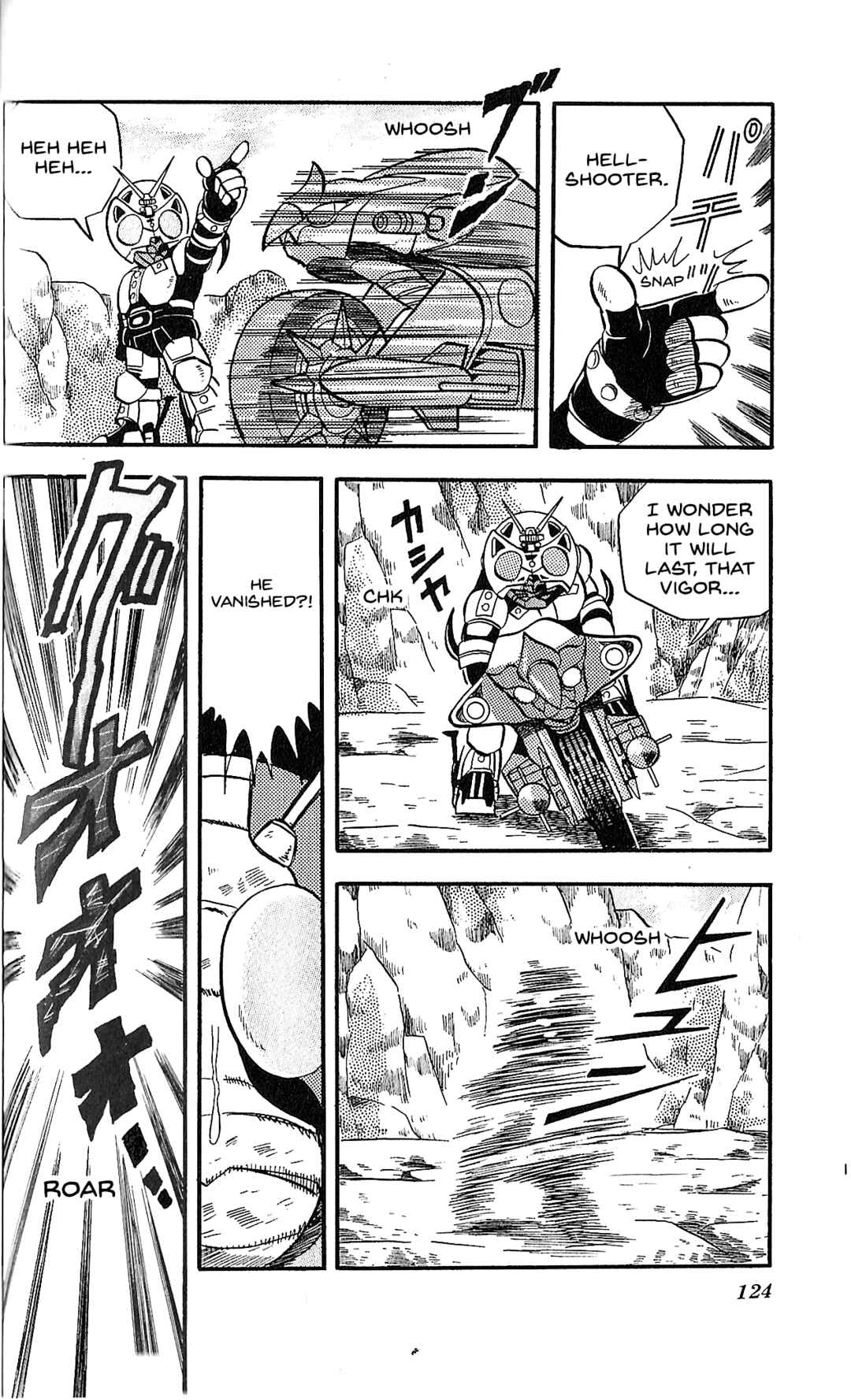 Page 25 Chapter 4 Kamen Rider SD: Legend of the Stormy Age