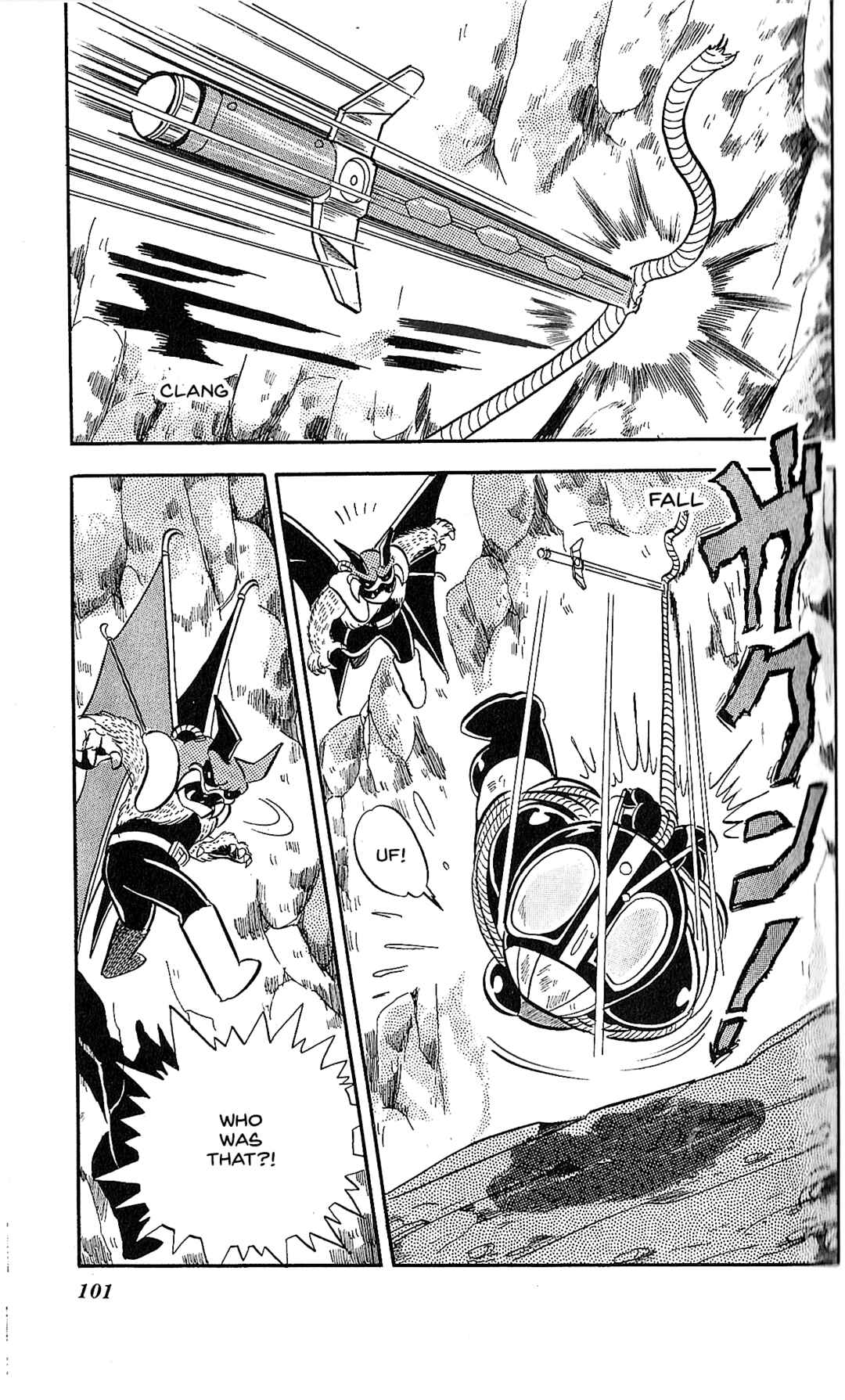 Page 4 Chapter 4 Kamen Rider SD: Legend of the Stormy Age
