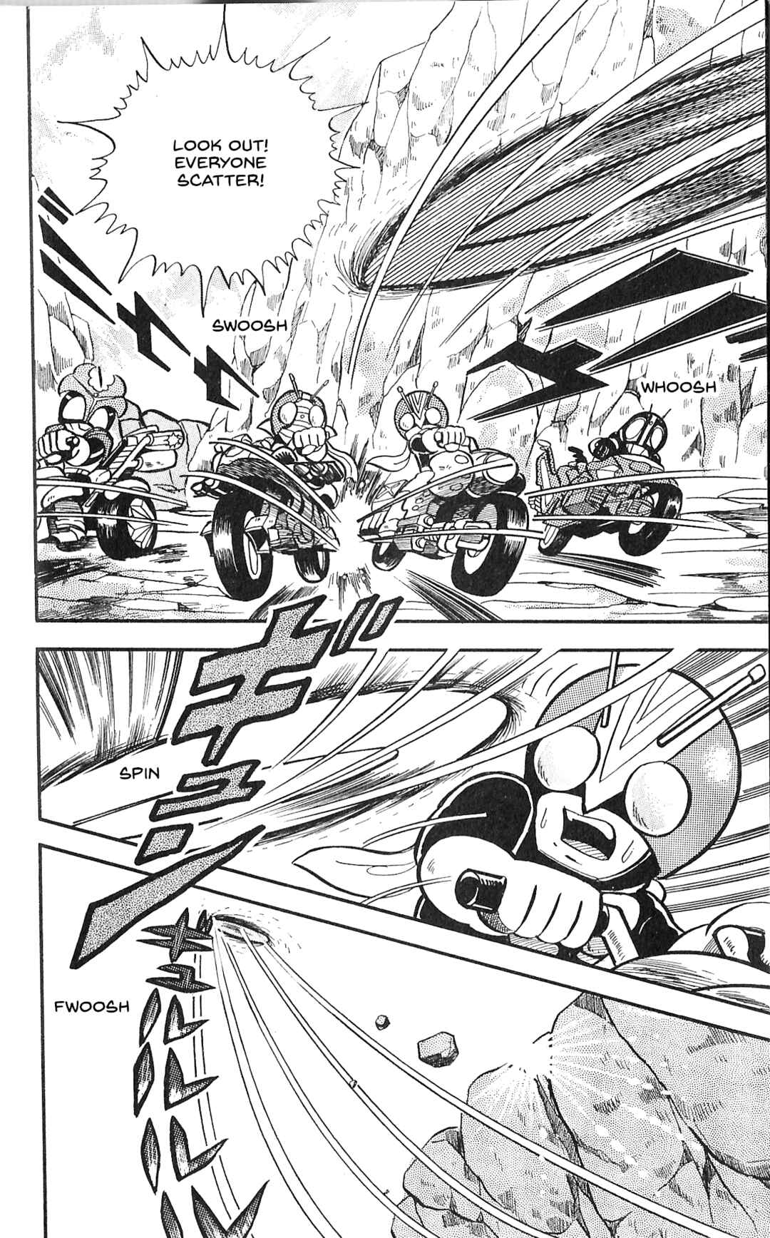 Page 13 Chapter 2 Kamen Rider SD: Legend of the Stormy Age