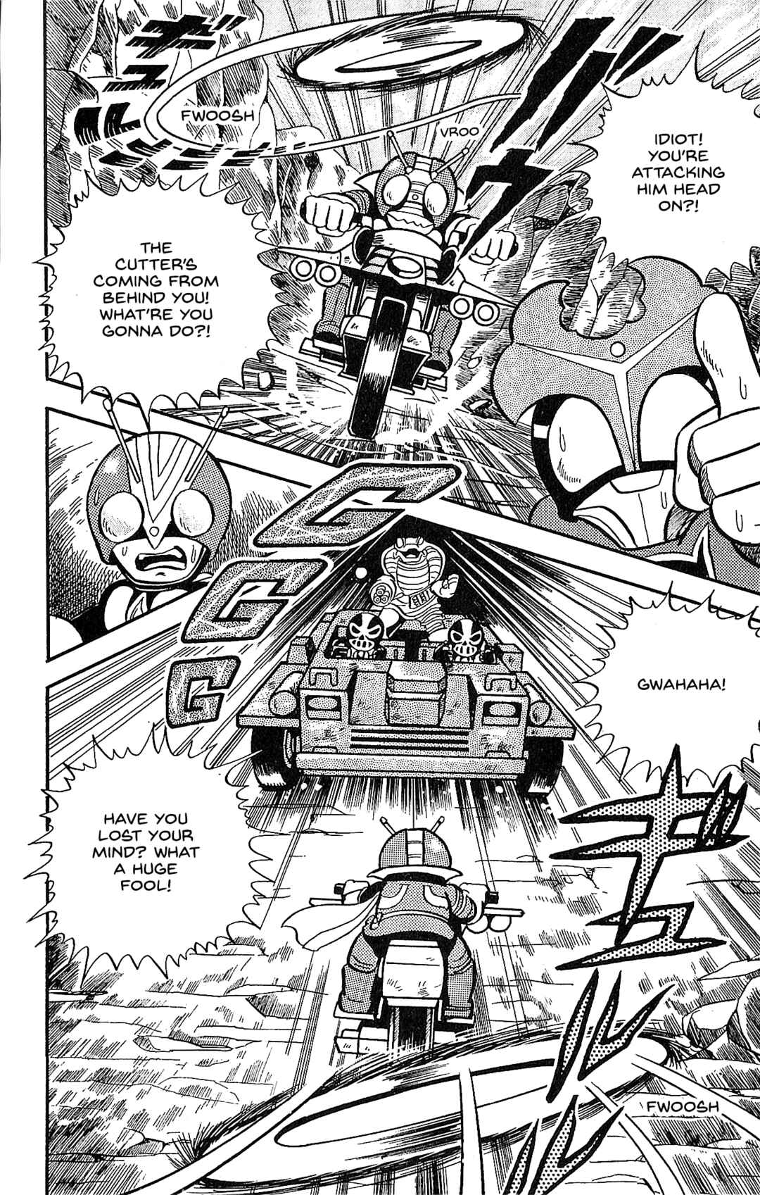 Page 21 Chapter 2 Kamen Rider SD: Legend of the Stormy Age