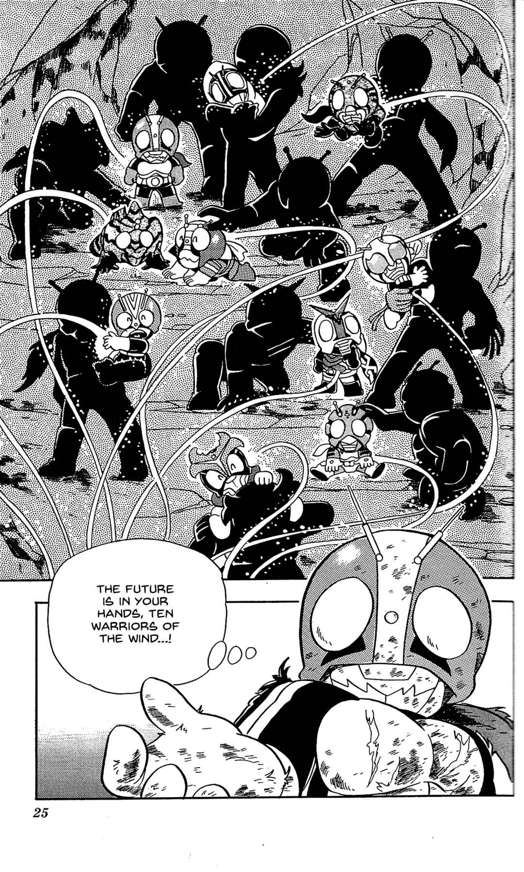 Page 23 Chapter 11 Kamen Rider SD: Legend of the Stormy Age