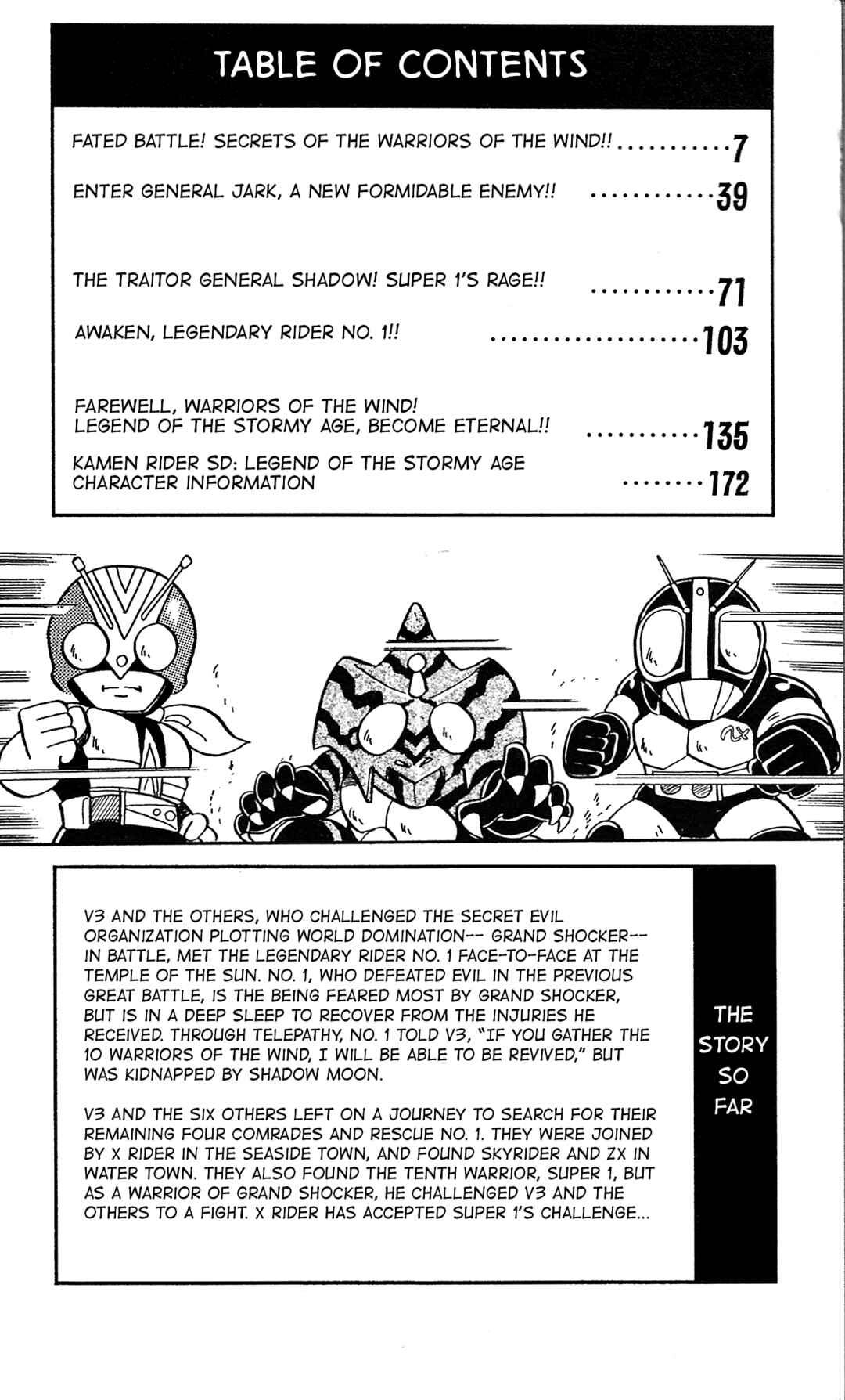 Page 4 Chapter 11 Kamen Rider SD: Legend of the Stormy Age