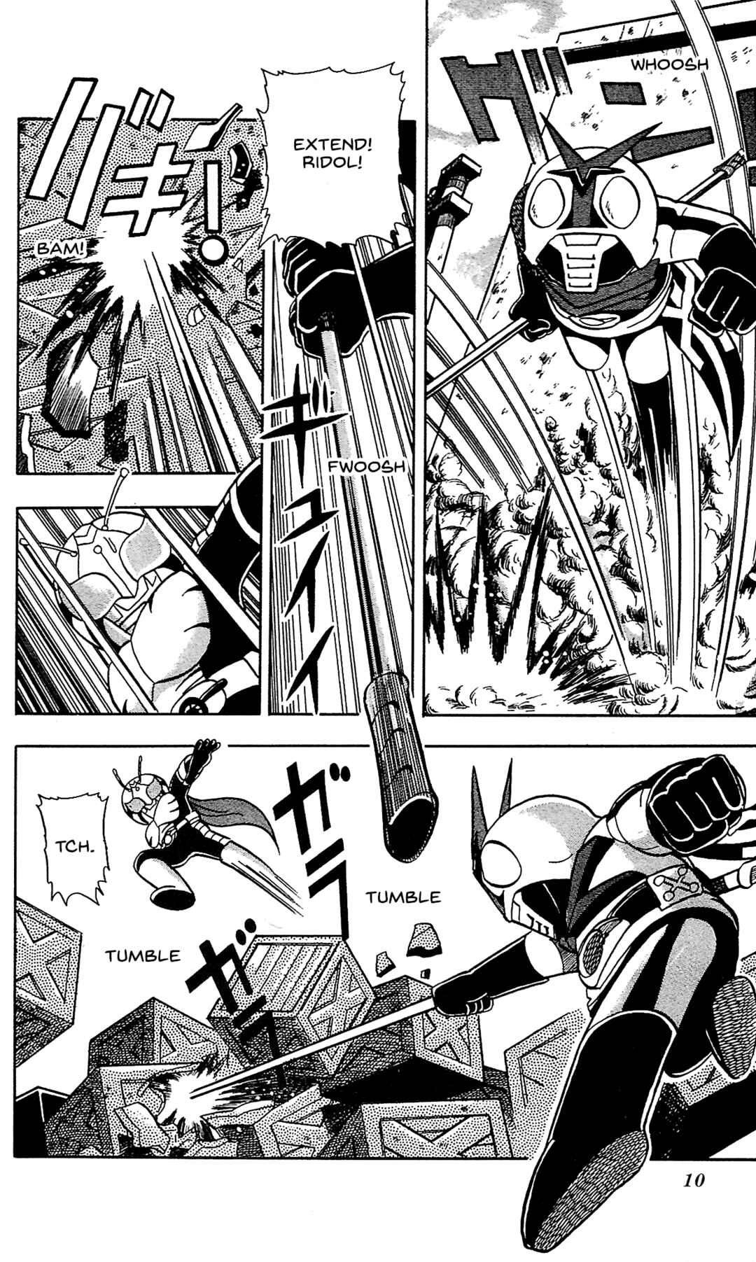 Page 8 Chapter 11 Kamen Rider SD: Legend of the Stormy Age