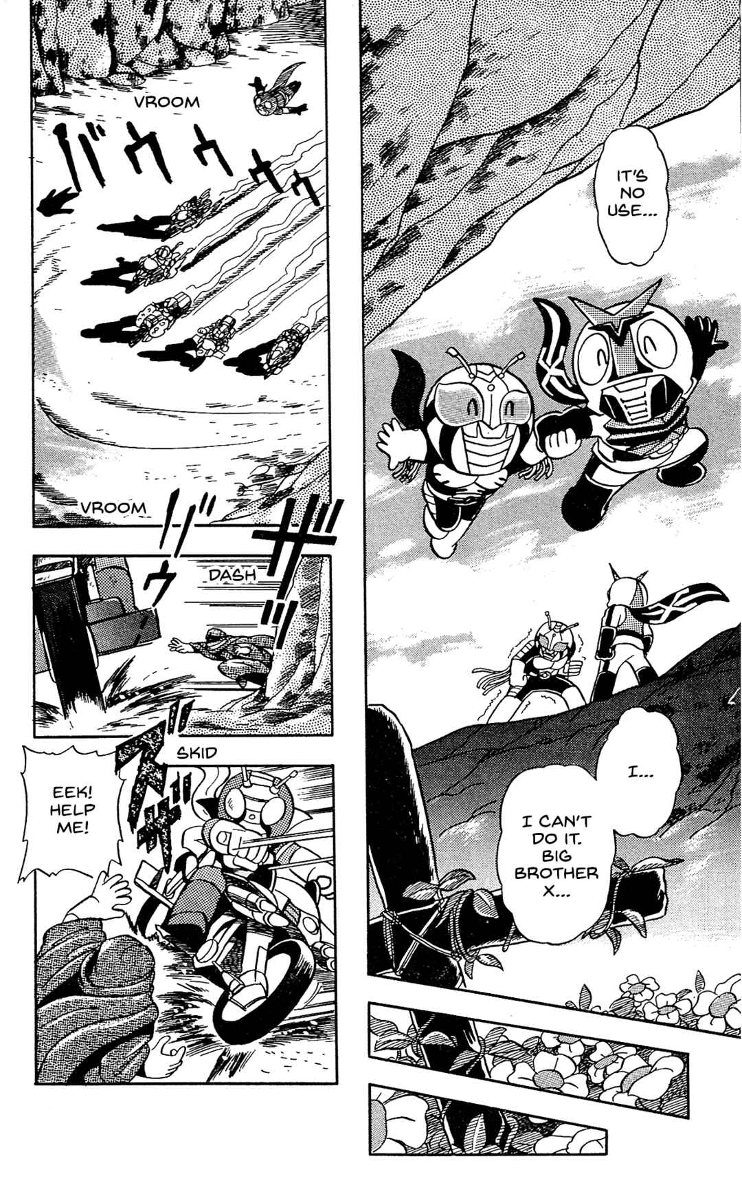 Page 20 Chapter 12 Kamen Rider SD: Legend of the Stormy Age