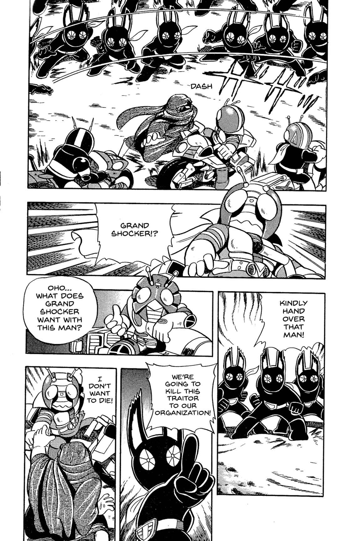 Page 21 Chapter 12 Kamen Rider SD: Legend of the Stormy Age