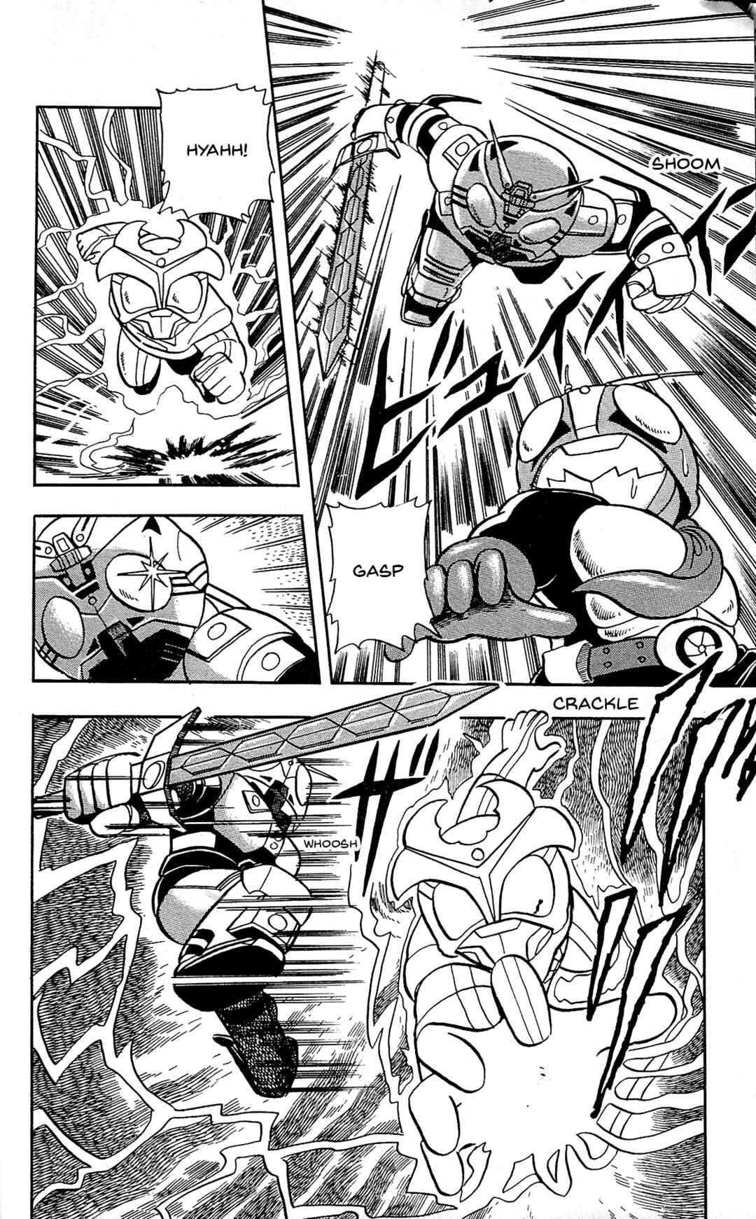 Page 5 Chapter 12 Kamen Rider SD: Legend of the Stormy Age