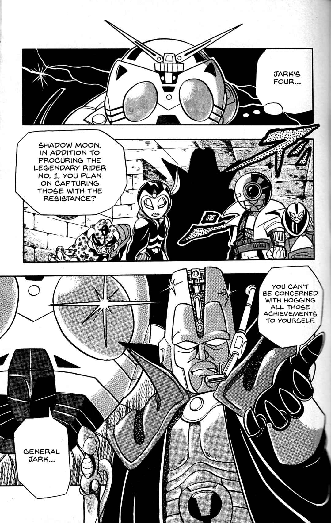Page 8 Chapter 12 Kamen Rider SD: Legend of the Stormy Age