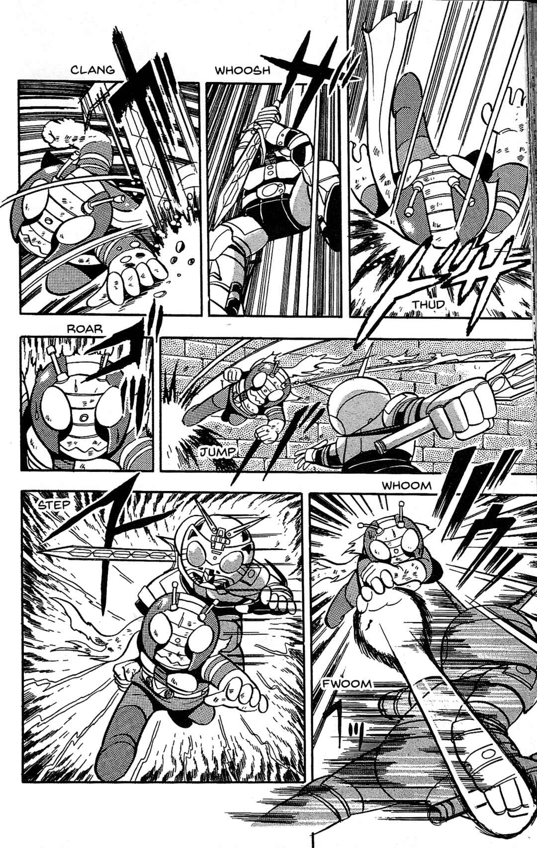 Page 17 Chapter 14 Kamen Rider SD: Legend of the Stormy Age