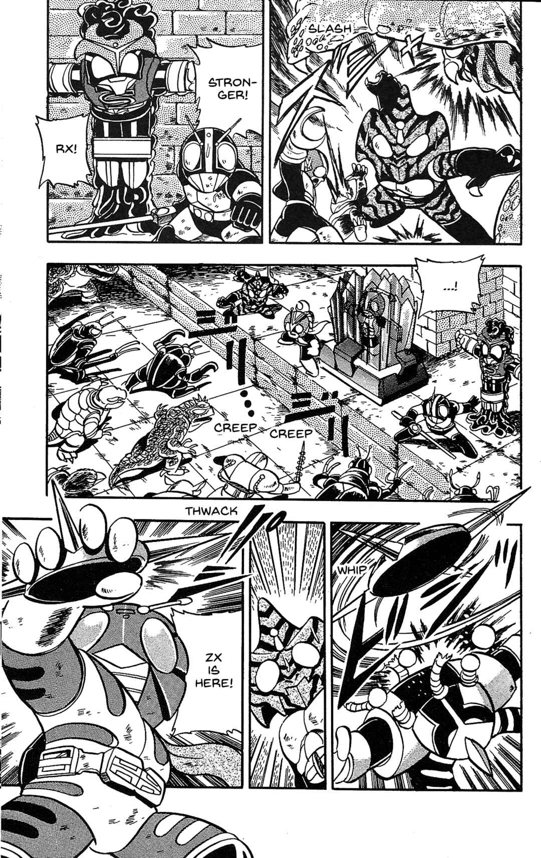 Page 22 Chapter 14 Kamen Rider SD: Legend of the Stormy Age