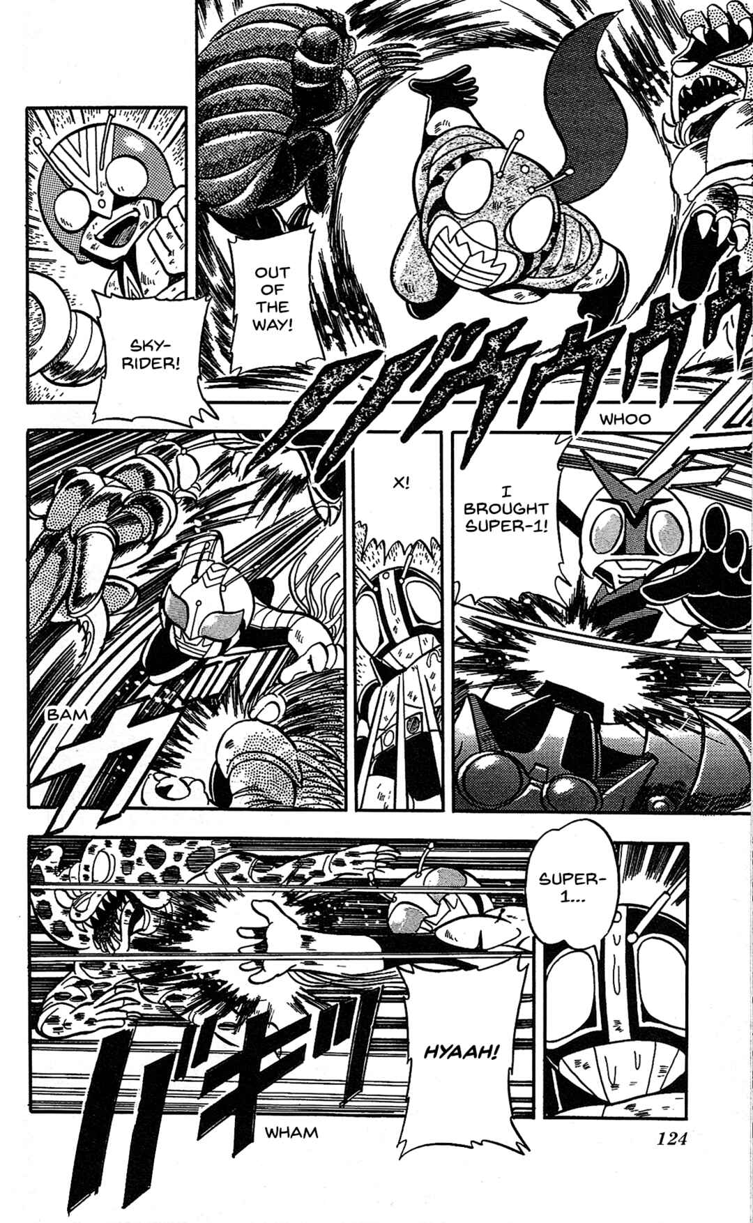 Page 23 Chapter 14 Kamen Rider SD: Legend of the Stormy Age