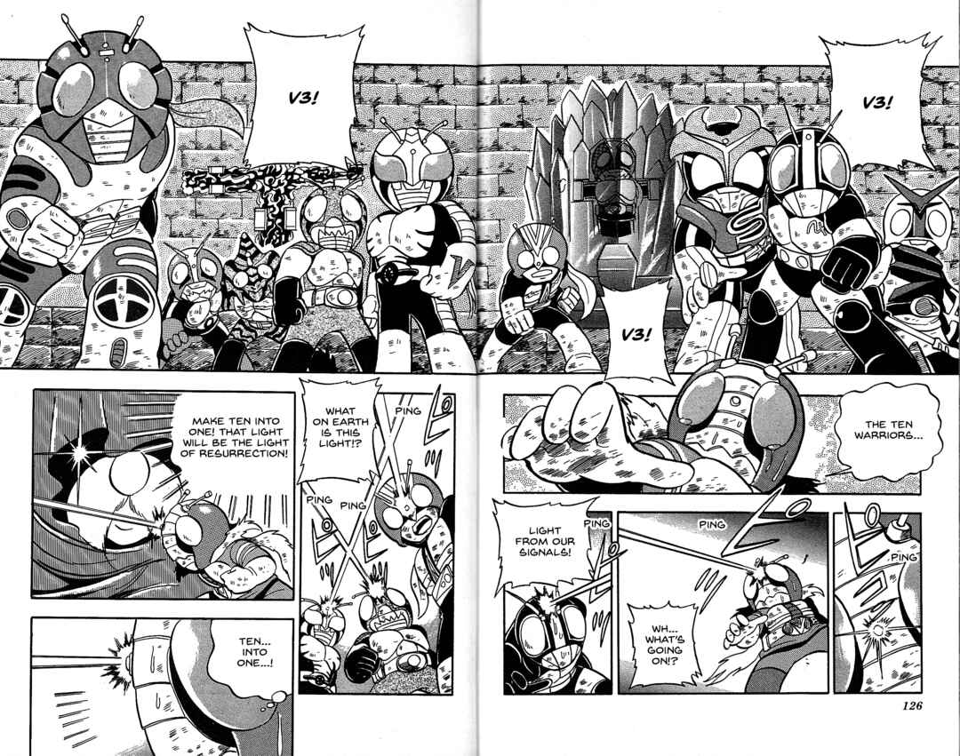 Page 25 Chapter 14 Kamen Rider SD: Legend of the Stormy Age