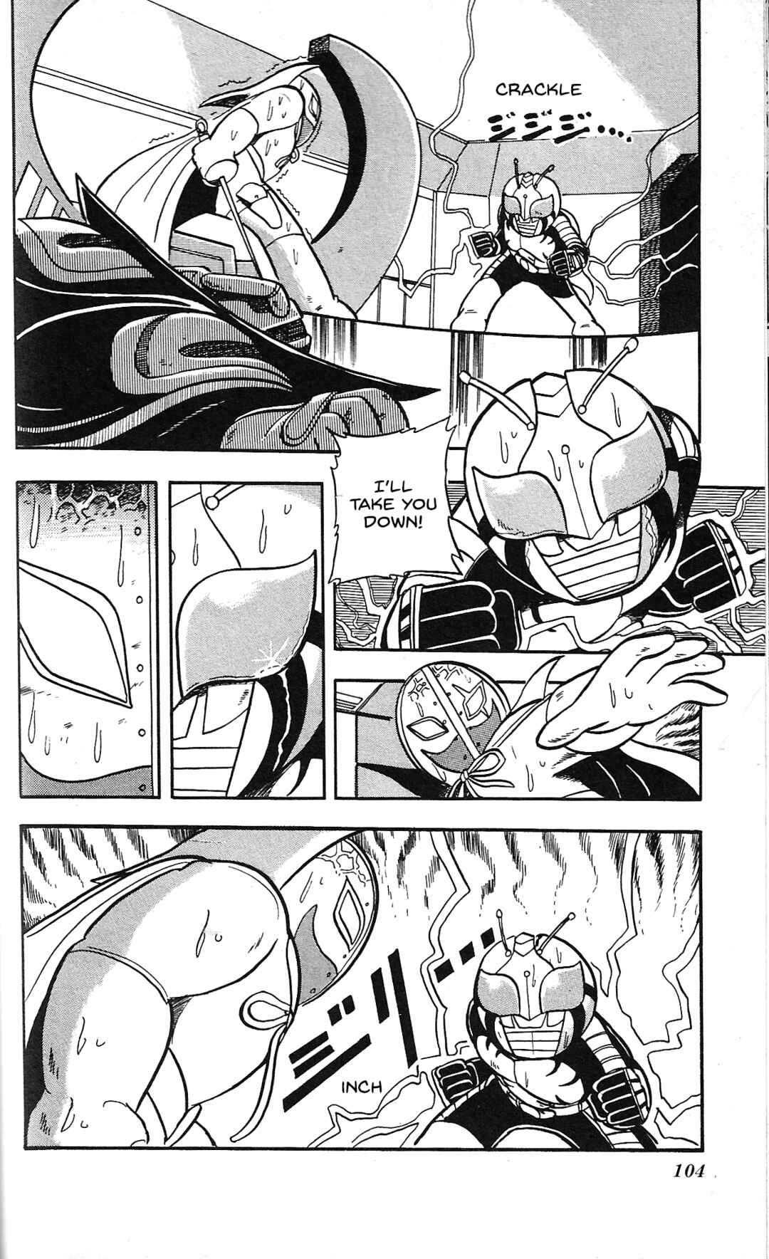 Page 3 Chapter 14 Kamen Rider SD: Legend of the Stormy Age
