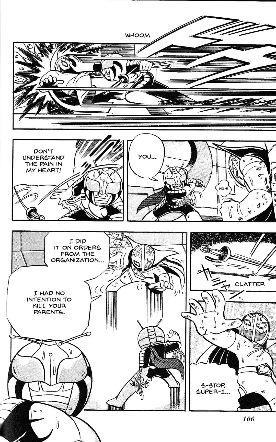 Page 5 Chapter 14 Kamen Rider SD: Legend of the Stormy Age