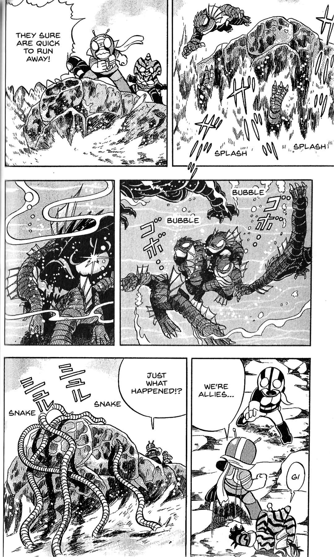 Page 17 Chapter 8 Kamen Rider SD: Legend of the Stormy Age