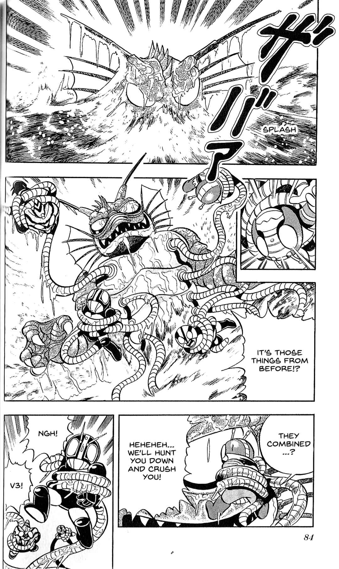 Page 19 Chapter 8 Kamen Rider SD: Legend of the Stormy Age