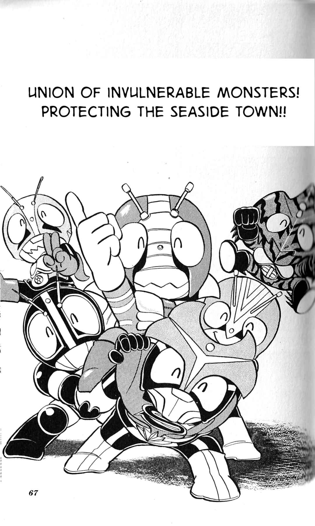 Page 2 Chapter 8 Kamen Rider SD: Legend of the Stormy Age