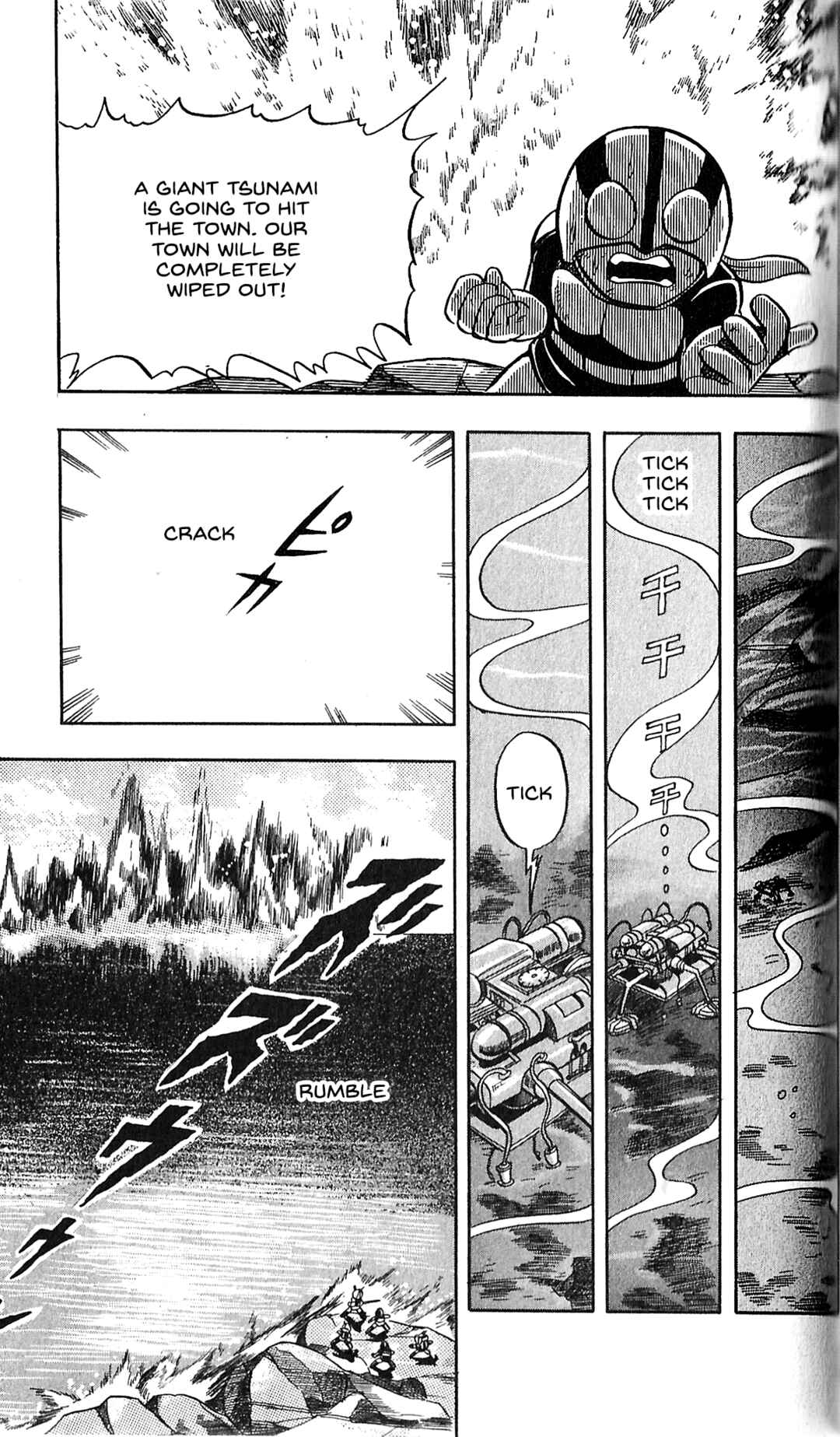 Page 26 Chapter 8 Kamen Rider SD: Legend of the Stormy Age