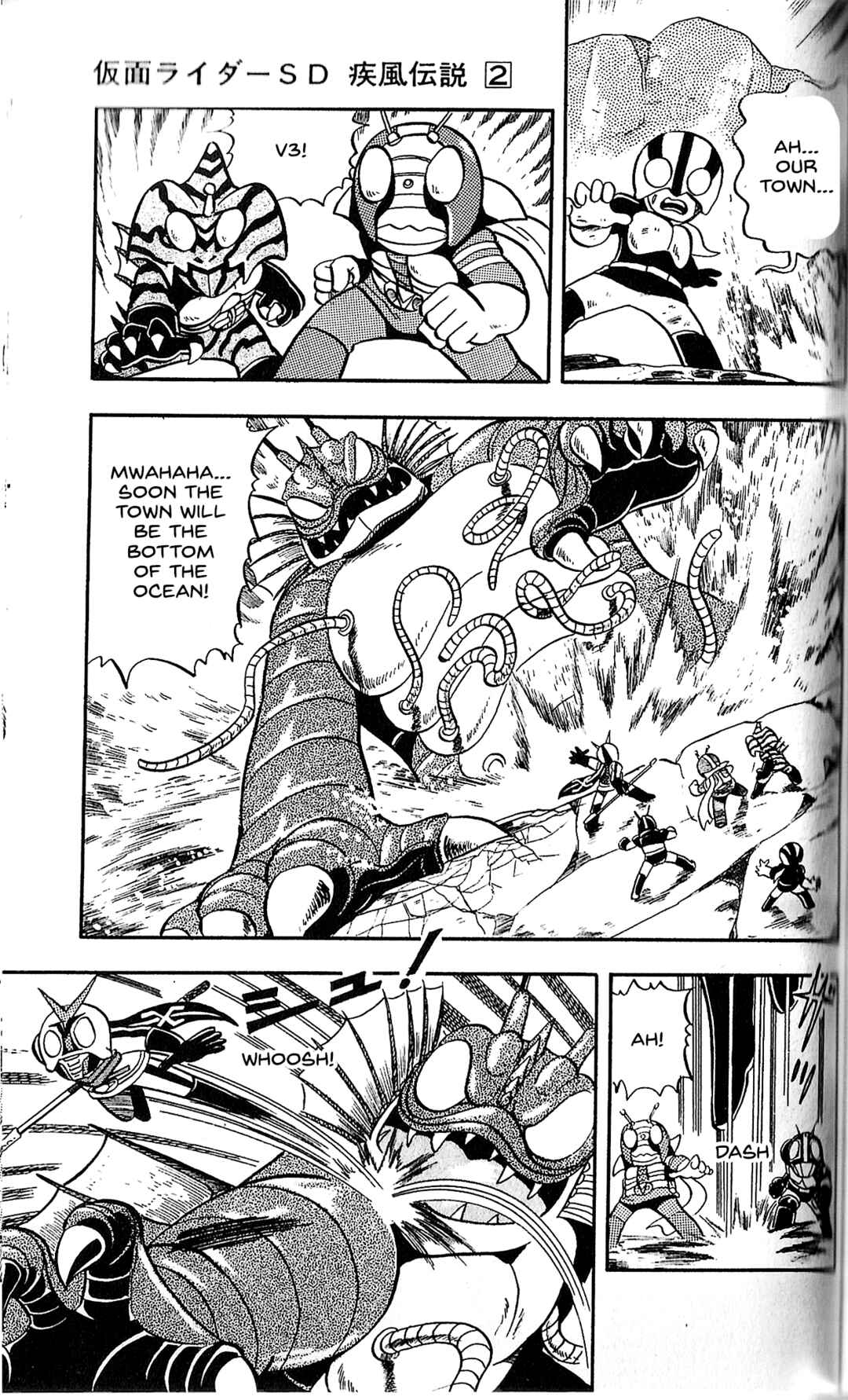 Page 33 Chapter 8 Kamen Rider SD: Legend of the Stormy Age