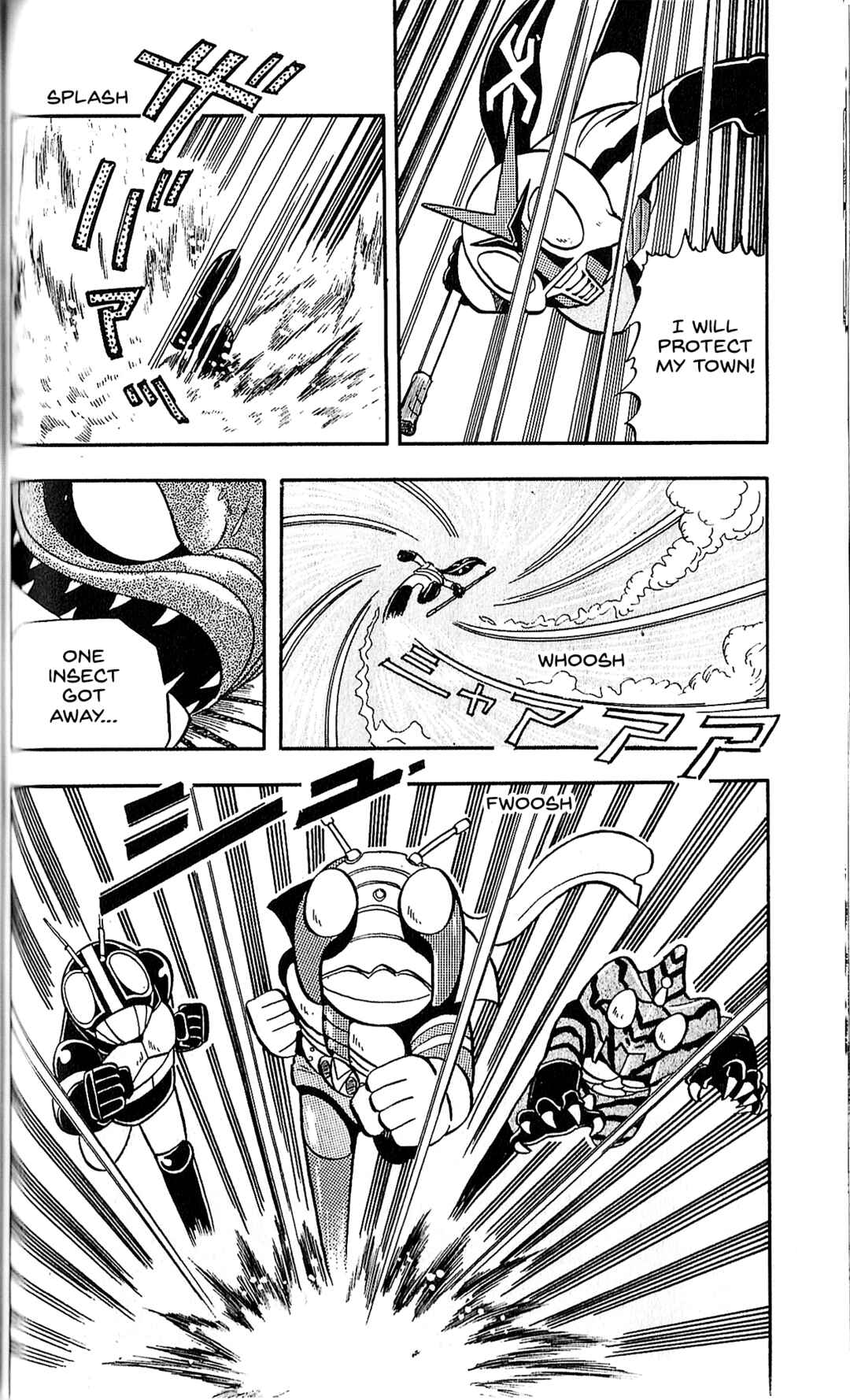 Page 34 Chapter 8 Kamen Rider SD: Legend of the Stormy Age