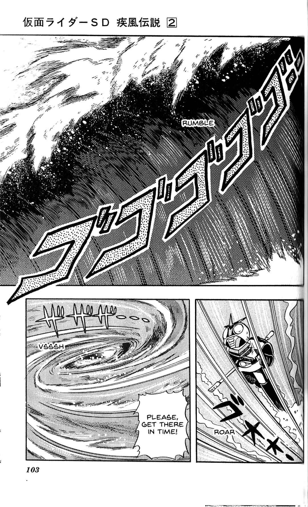 Page 37 Chapter 8 Kamen Rider SD: Legend of the Stormy Age