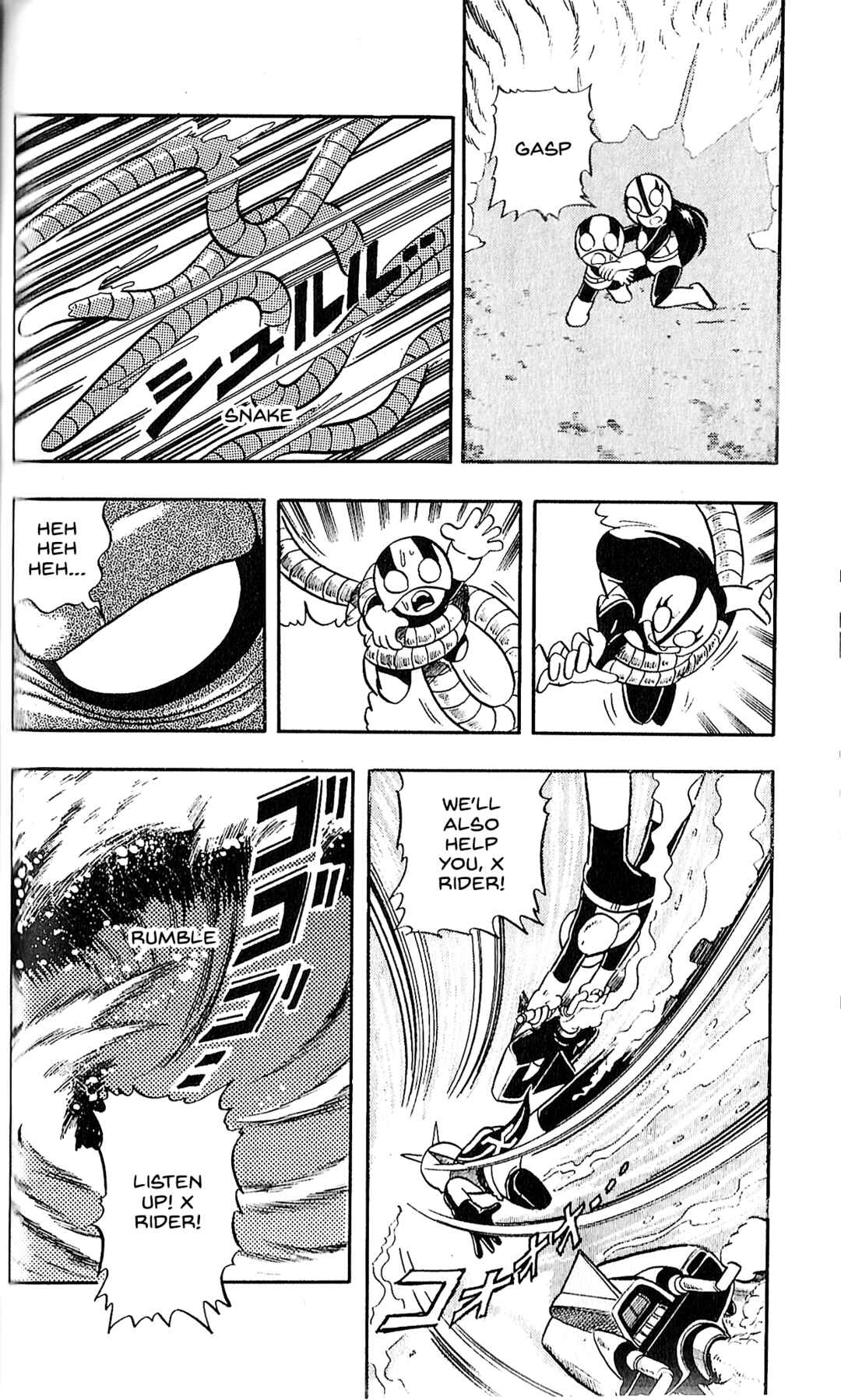 Page 42 Chapter 8 Kamen Rider SD: Legend of the Stormy Age