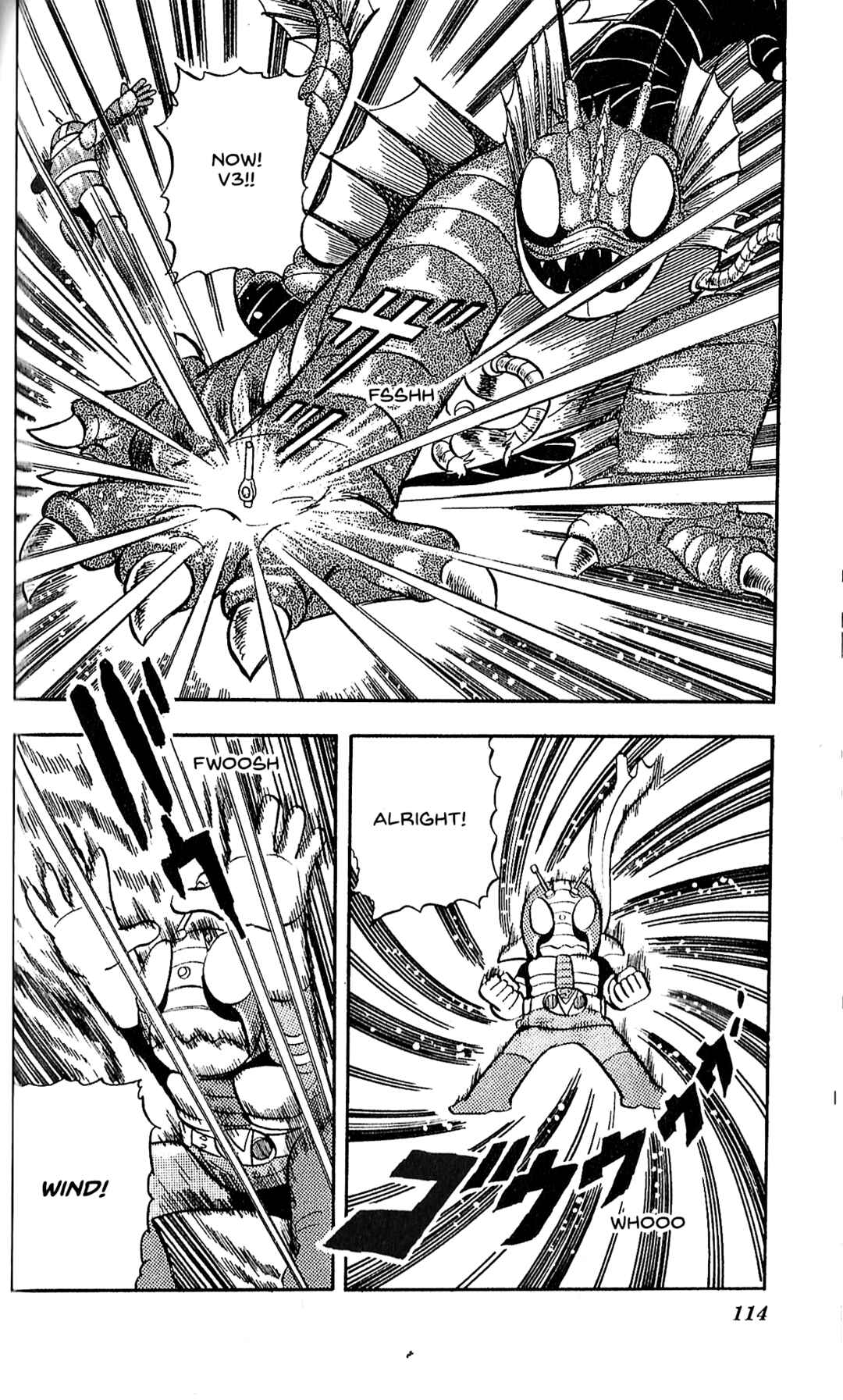 Page 48 Chapter 8 Kamen Rider SD: Legend of the Stormy Age