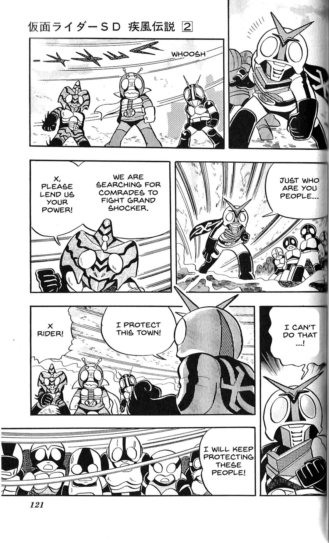 Page 54 Chapter 8 Kamen Rider SD: Legend of the Stormy Age