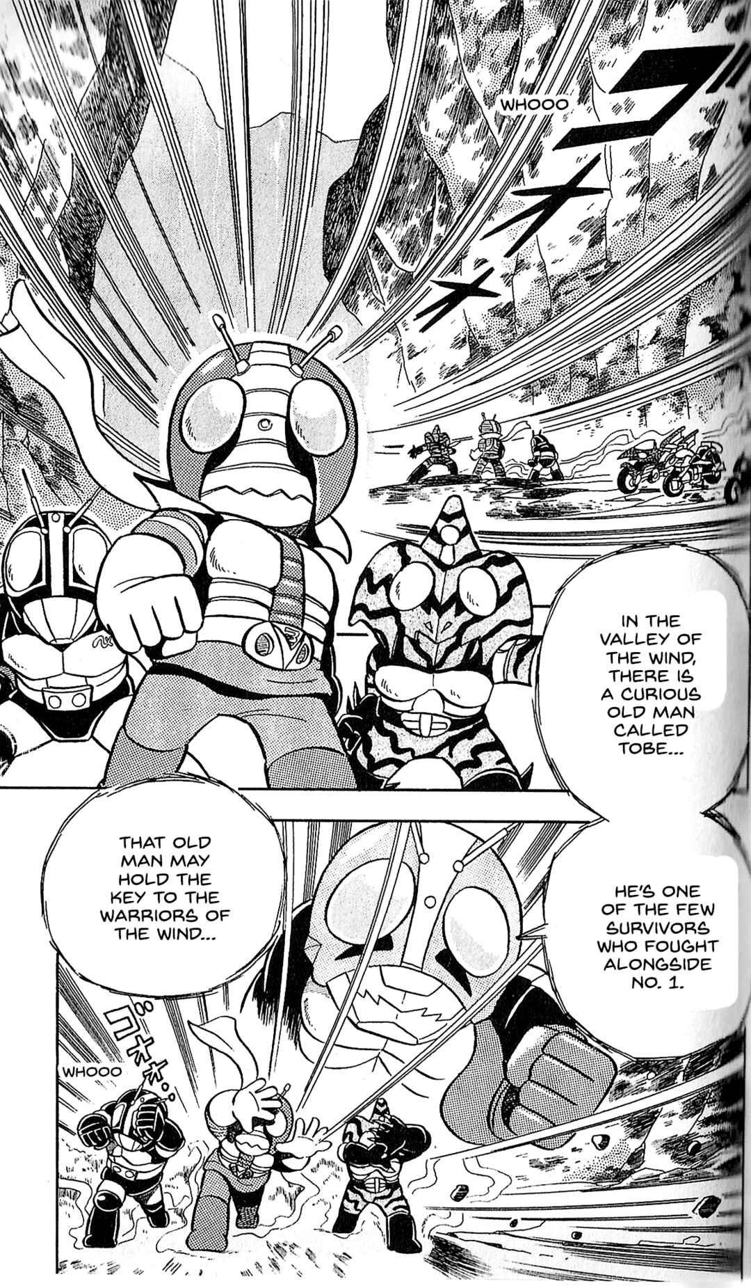 Page 6 Chapter 8 Kamen Rider SD: Legend of the Stormy Age