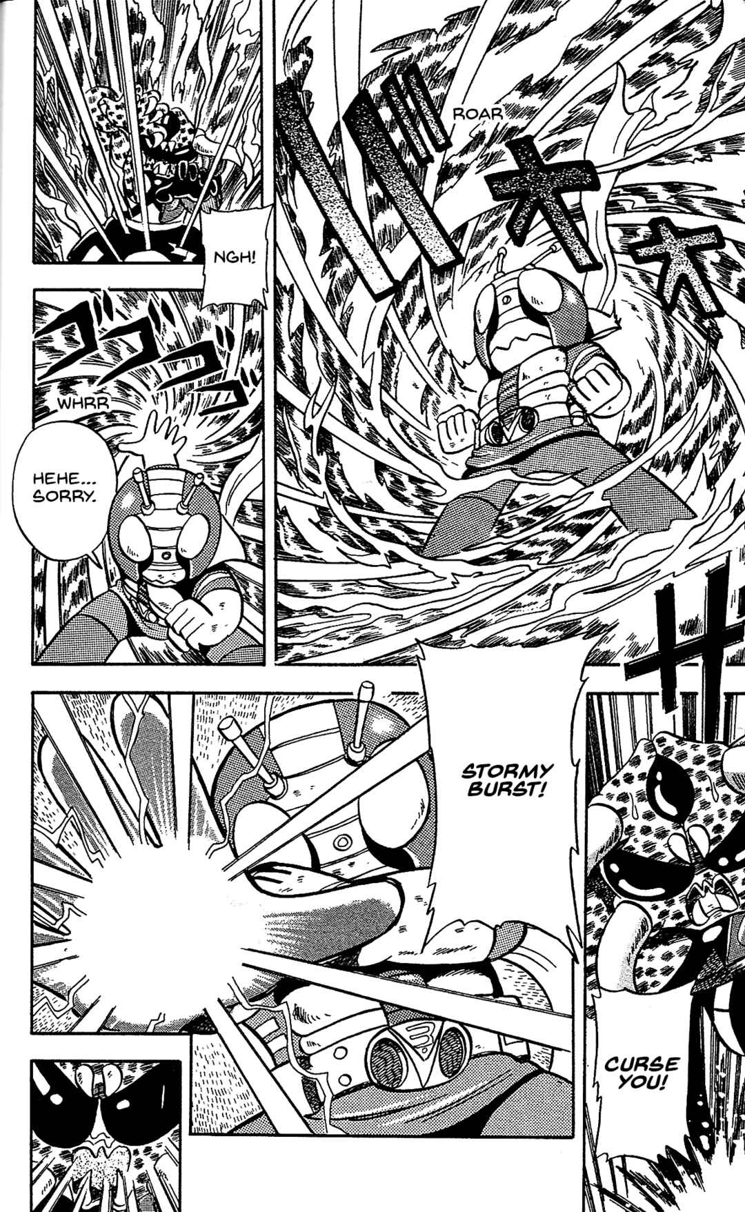 Page 13 Chapter 13 Kamen Rider SD: Legend of the Stormy Age