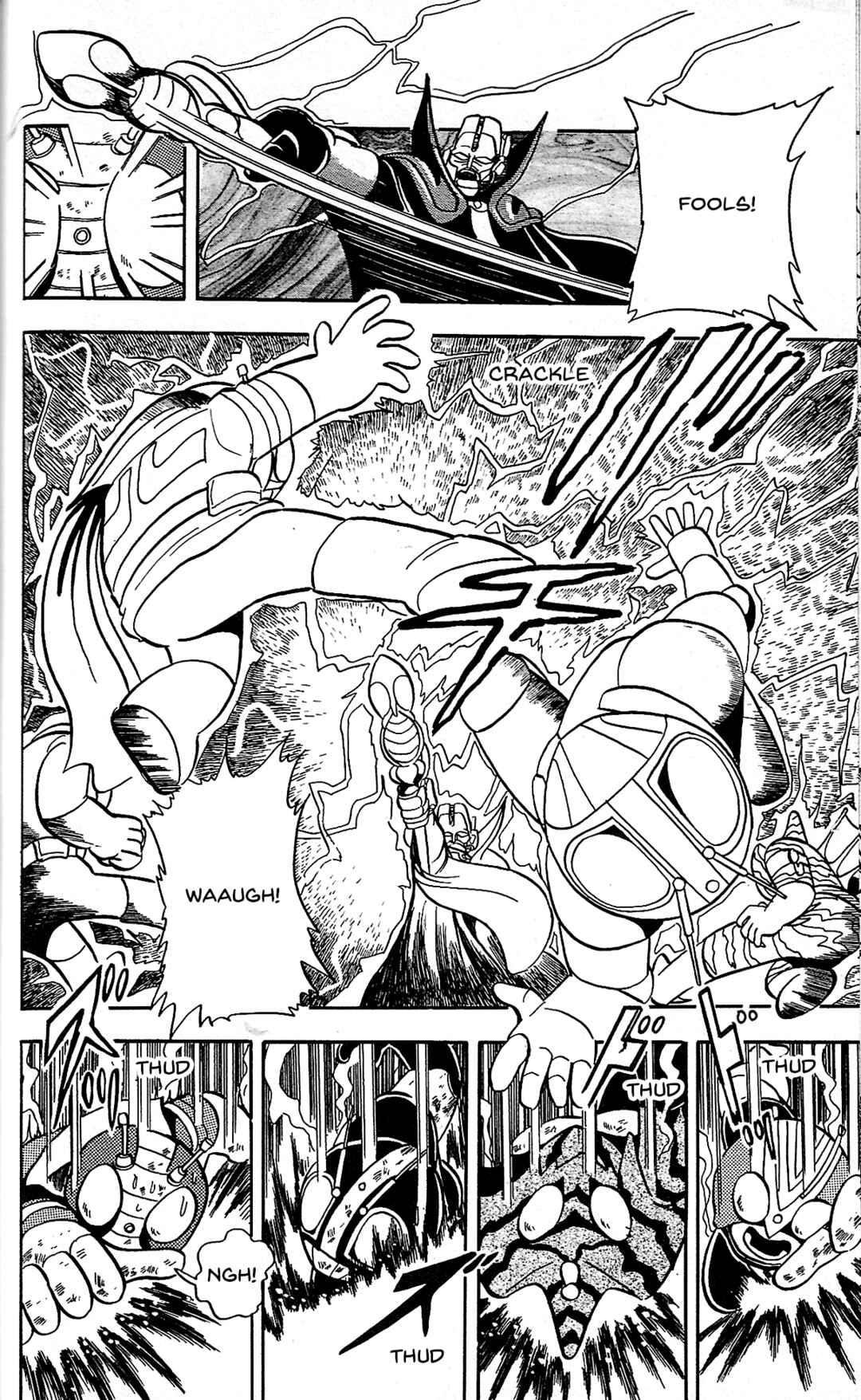 Page 19 Chapter 13 Kamen Rider SD: Legend of the Stormy Age