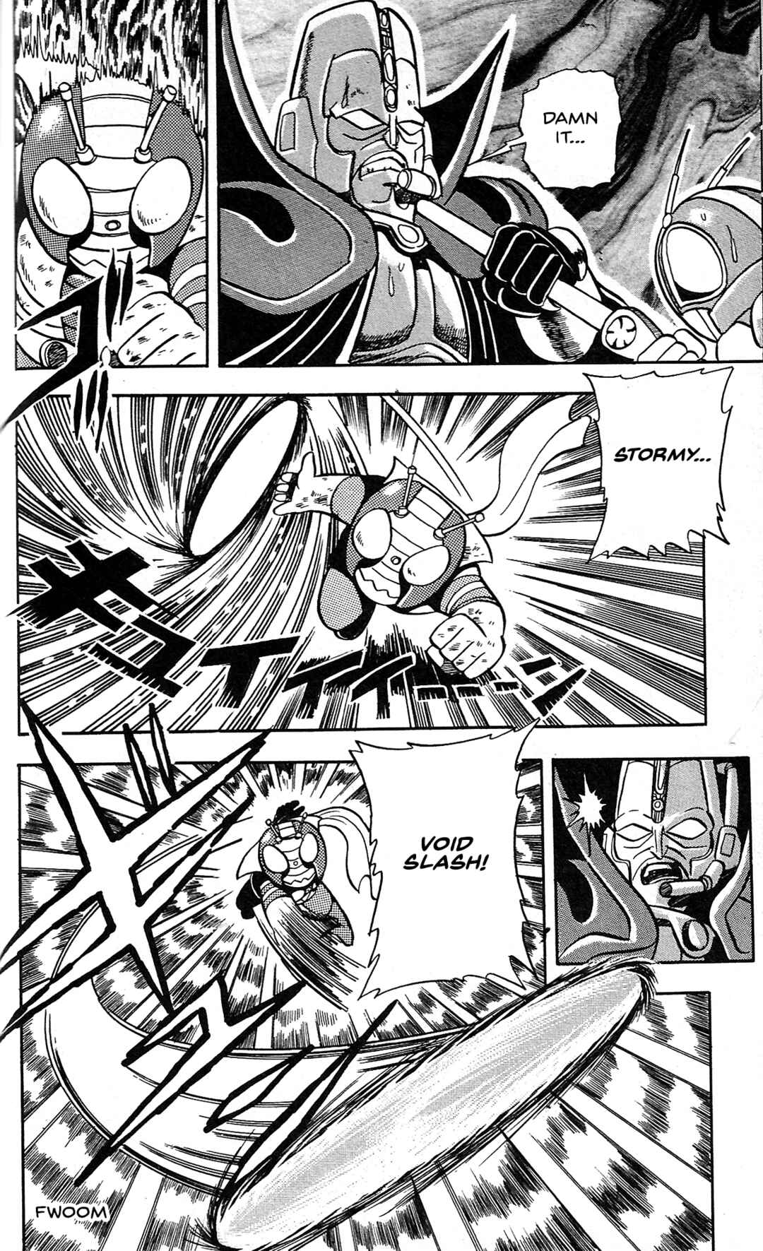 Page 23 Chapter 13 Kamen Rider SD: Legend of the Stormy Age