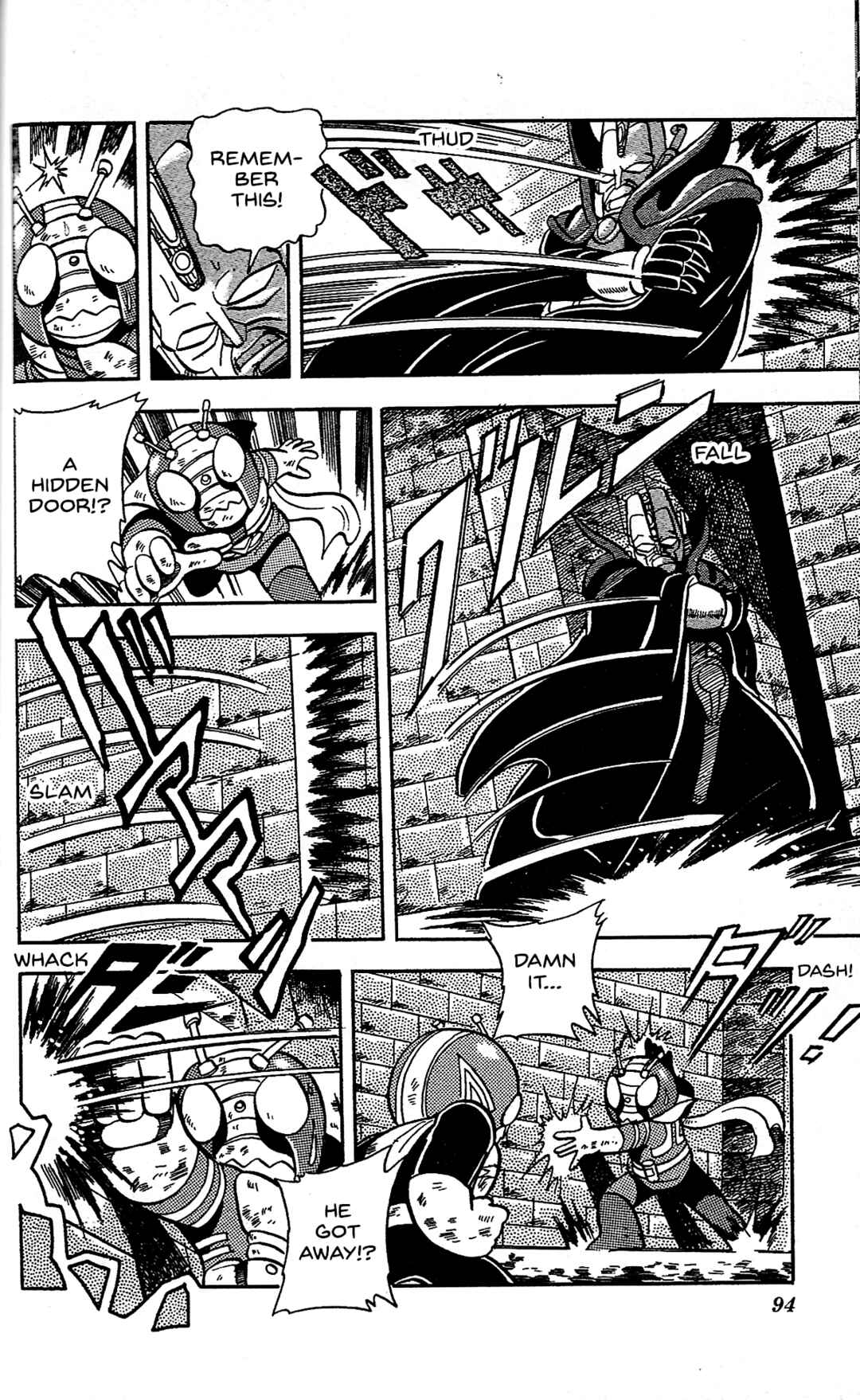 Page 25 Chapter 13 Kamen Rider SD: Legend of the Stormy Age