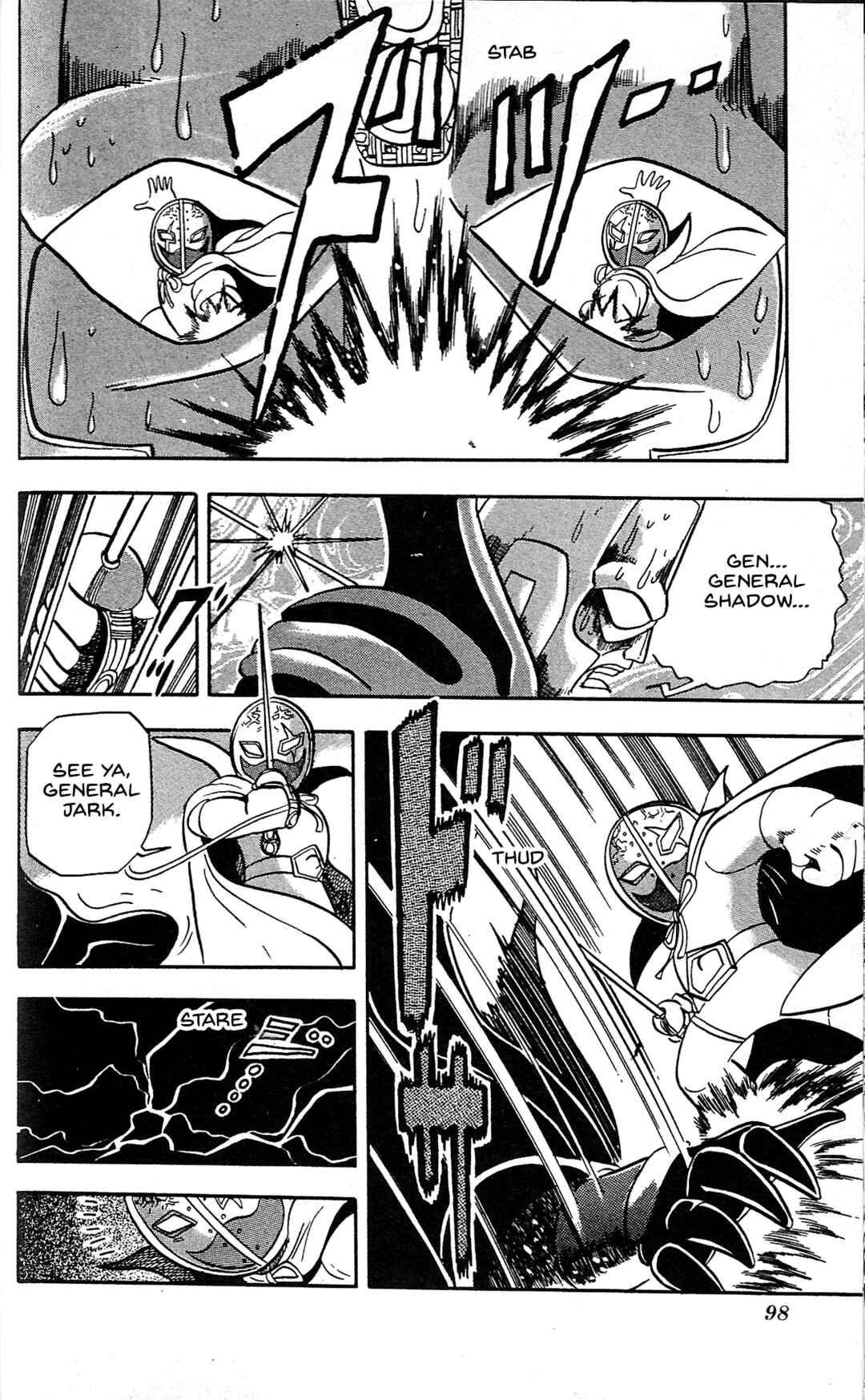 Page 29 Chapter 13 Kamen Rider SD: Legend of the Stormy Age