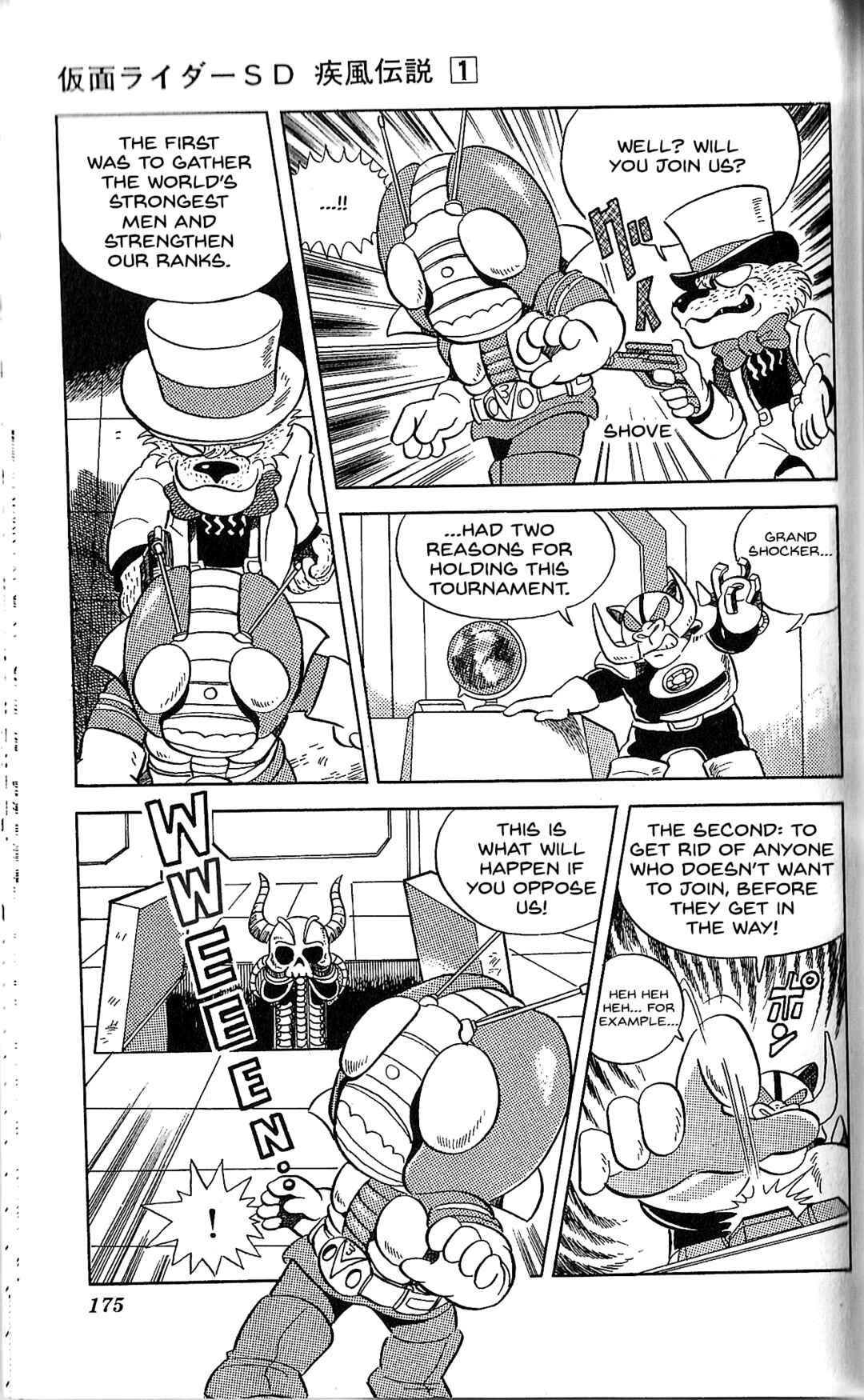 Page 14 Chapter 6 Kamen Rider SD: Legend of the Stormy Age