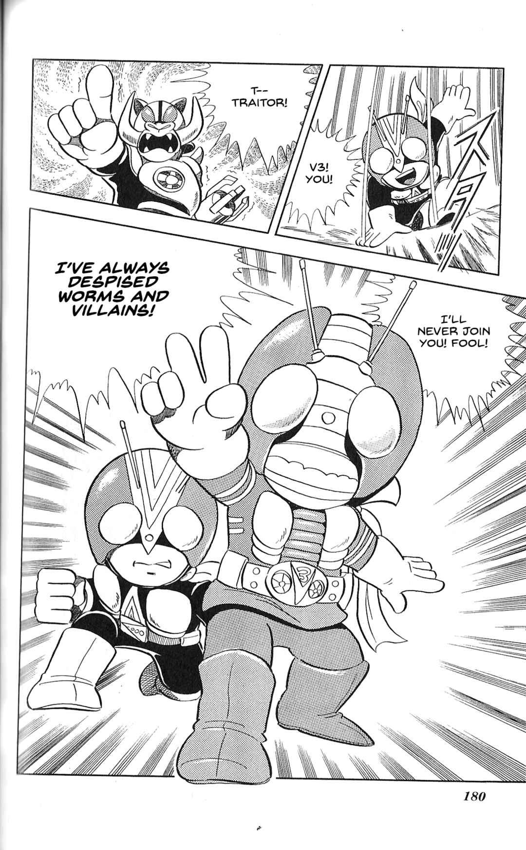Page 19 Chapter 6 Kamen Rider SD: Legend of the Stormy Age