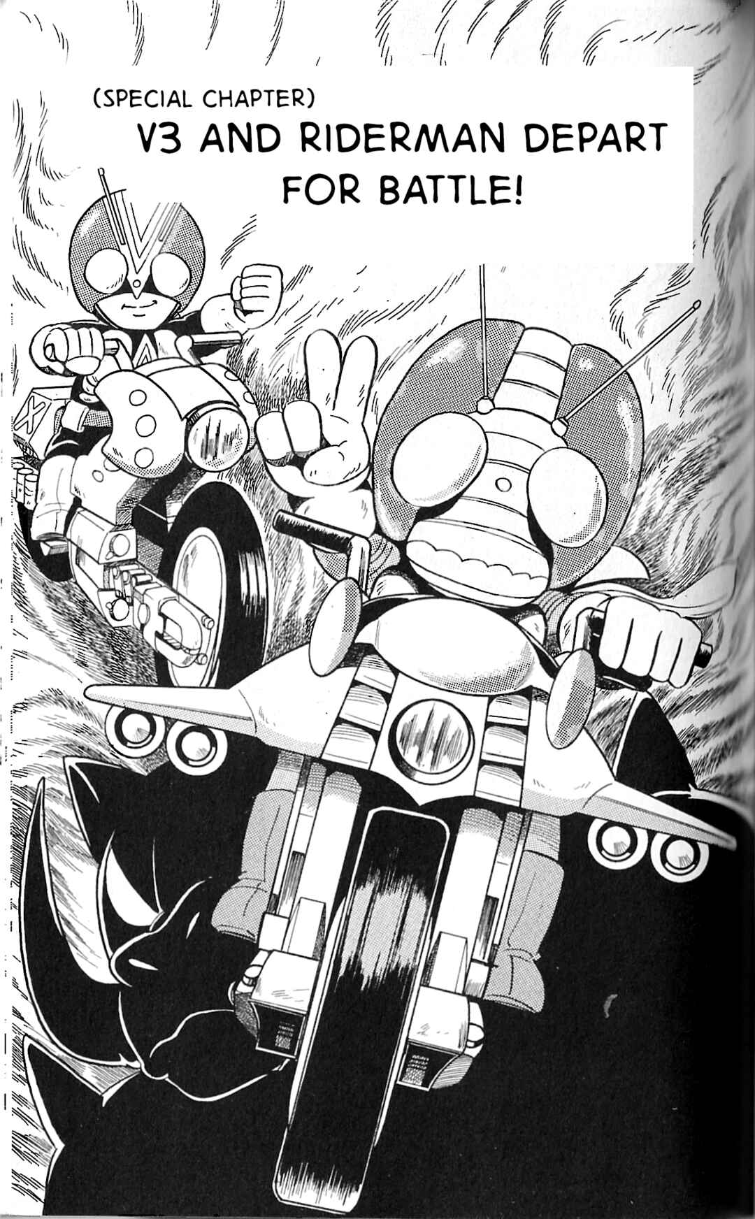 Page 2 Chapter 6 Kamen Rider SD: Legend of the Stormy Age