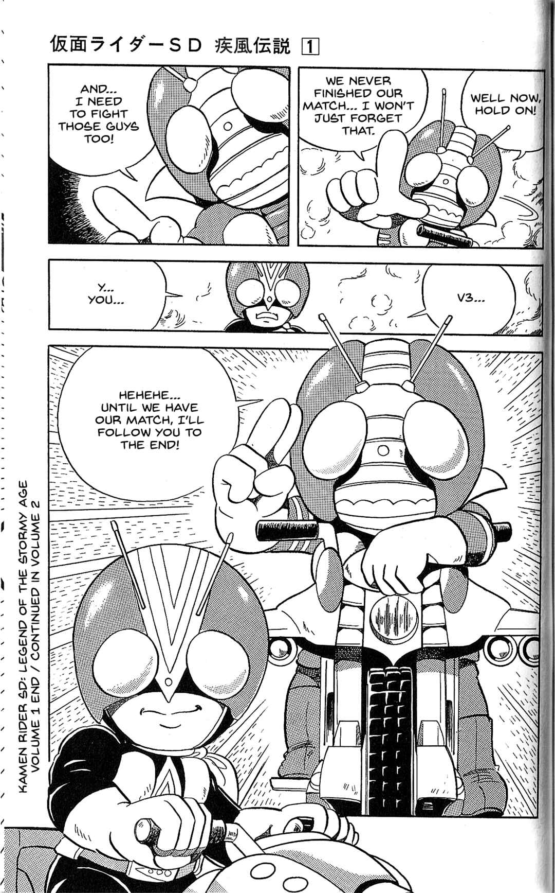 Page 26 Chapter 6 Kamen Rider SD: Legend of the Stormy Age