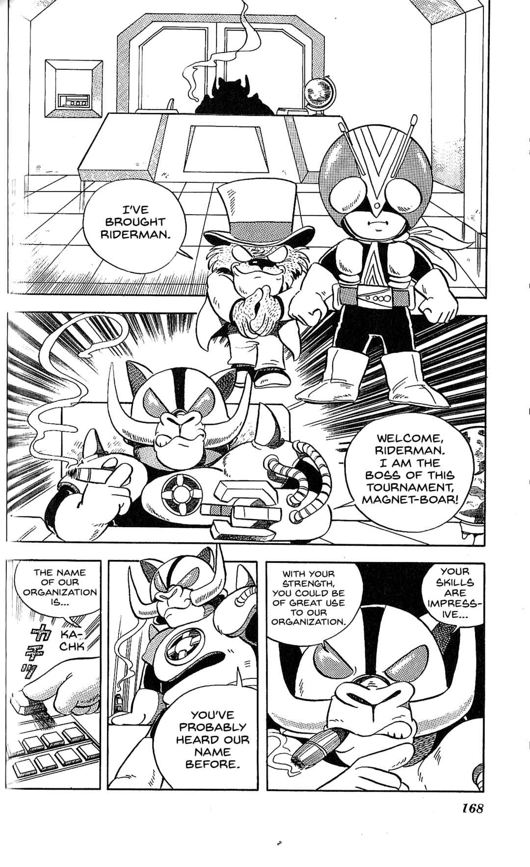 Page 7 Chapter 6 Kamen Rider SD: Legend of the Stormy Age