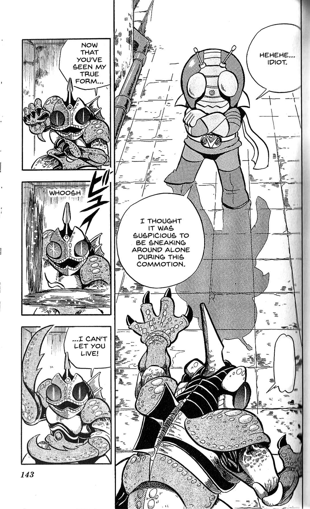 Page 14 Chapter 5 Kamen Rider SD: Legend of the Stormy Age