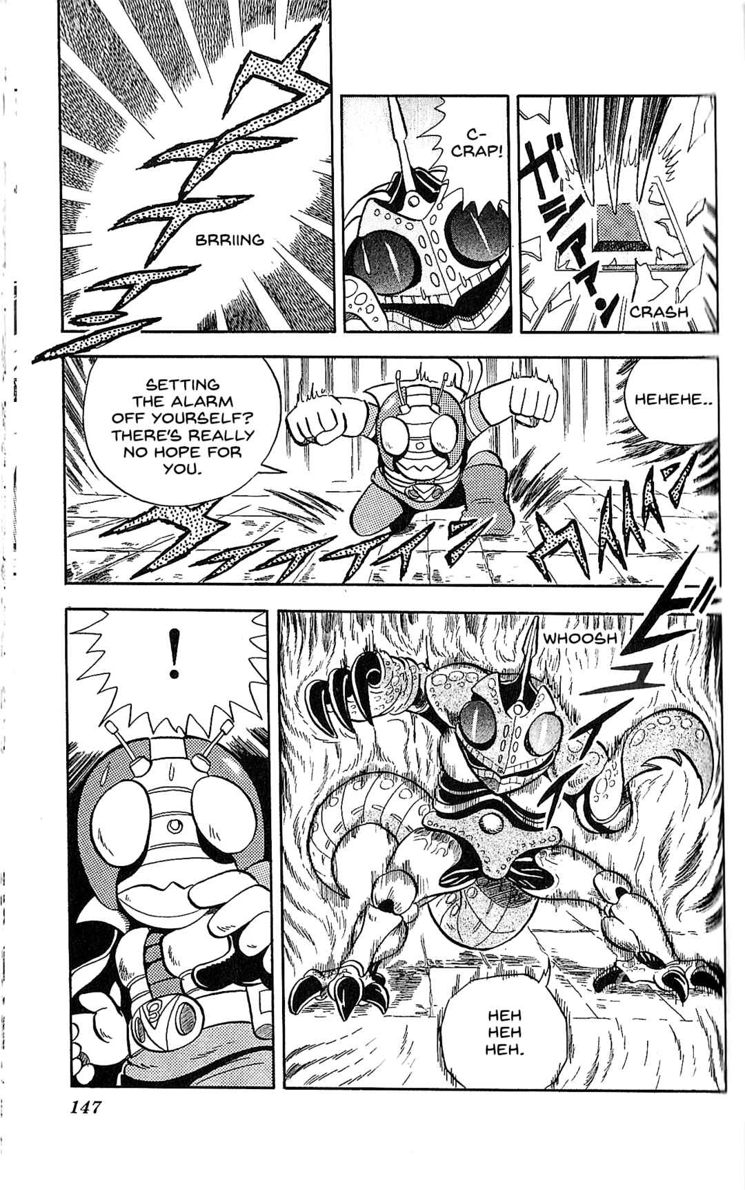Page 18 Chapter 5 Kamen Rider SD: Legend of the Stormy Age