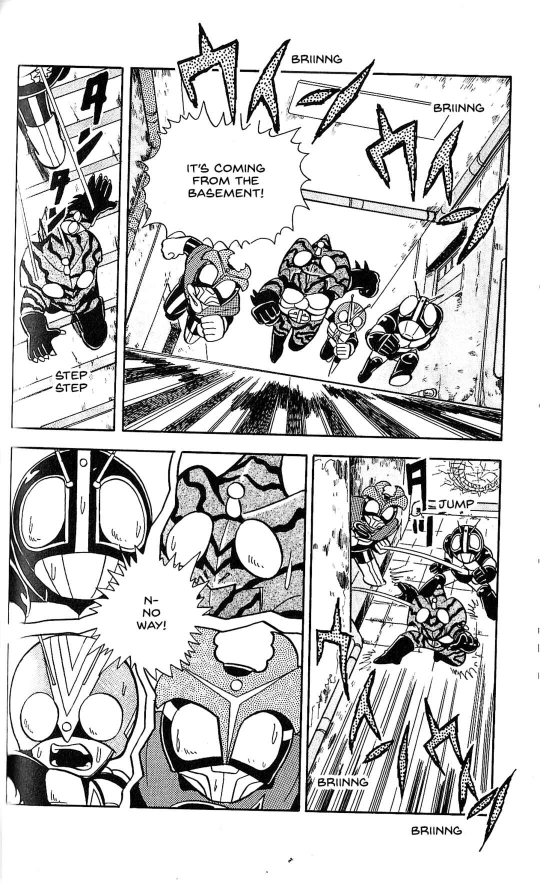 Page 19 Chapter 5 Kamen Rider SD: Legend of the Stormy Age