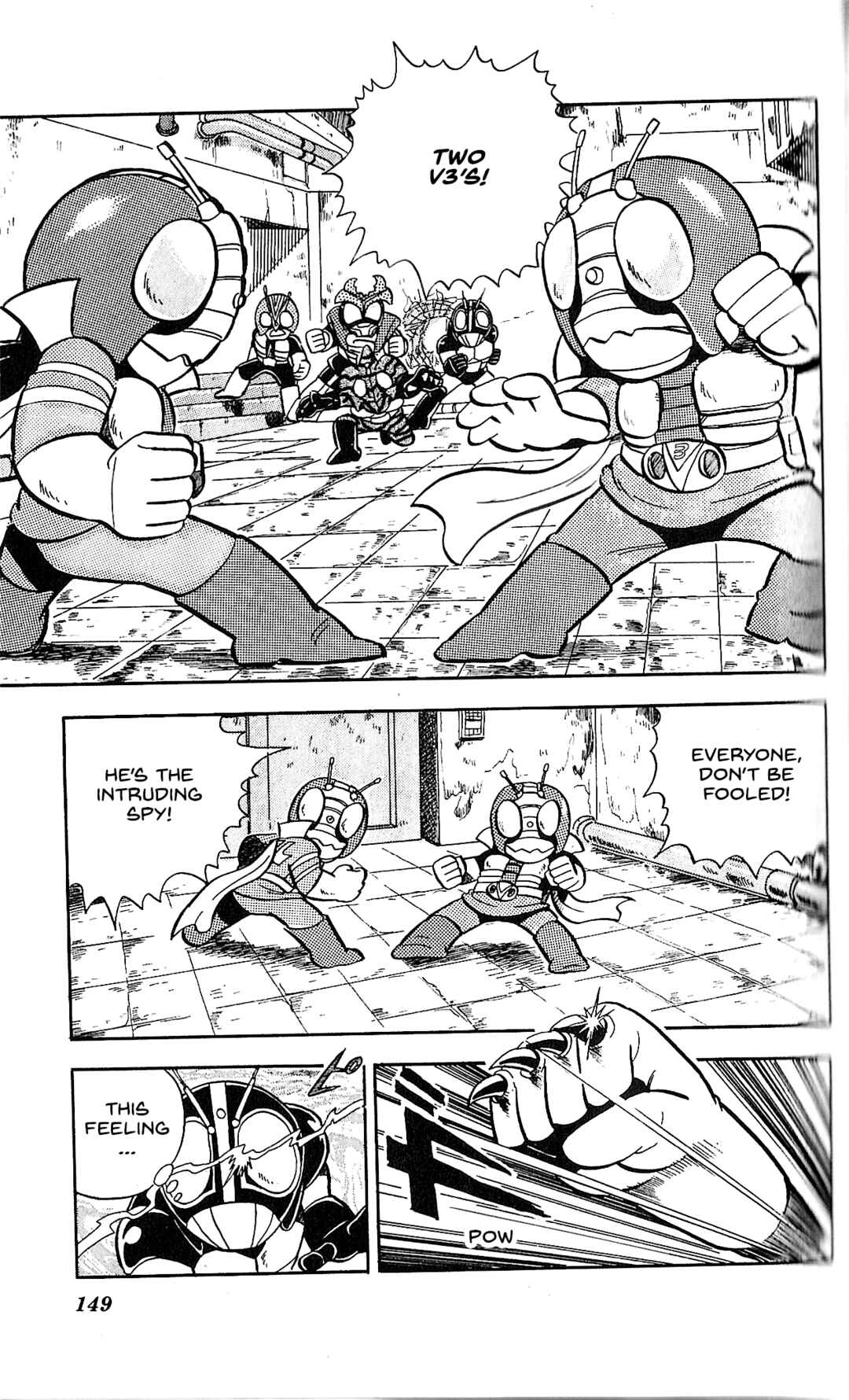 Page 20 Chapter 5 Kamen Rider SD: Legend of the Stormy Age