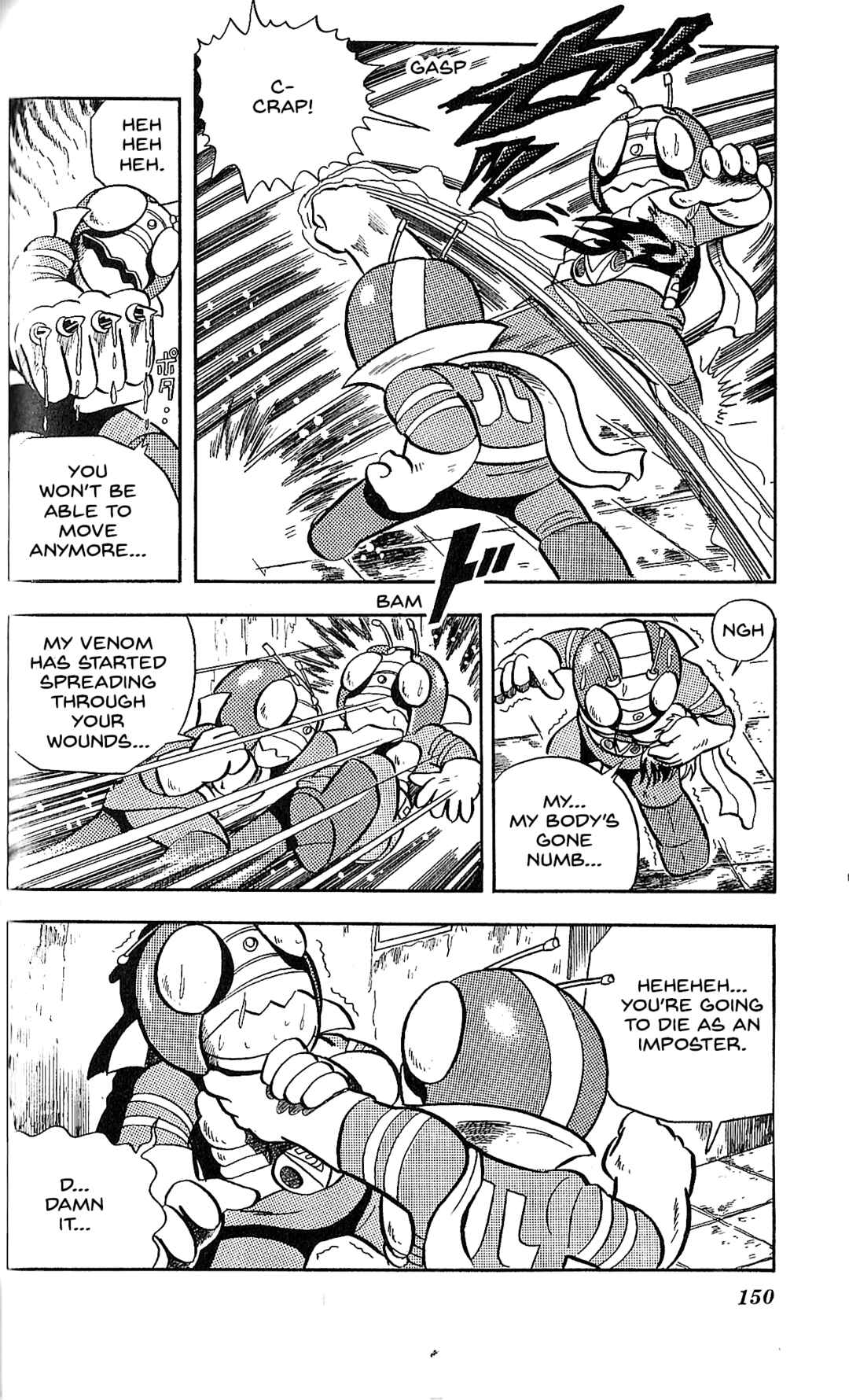 Page 21 Chapter 5 Kamen Rider SD: Legend of the Stormy Age