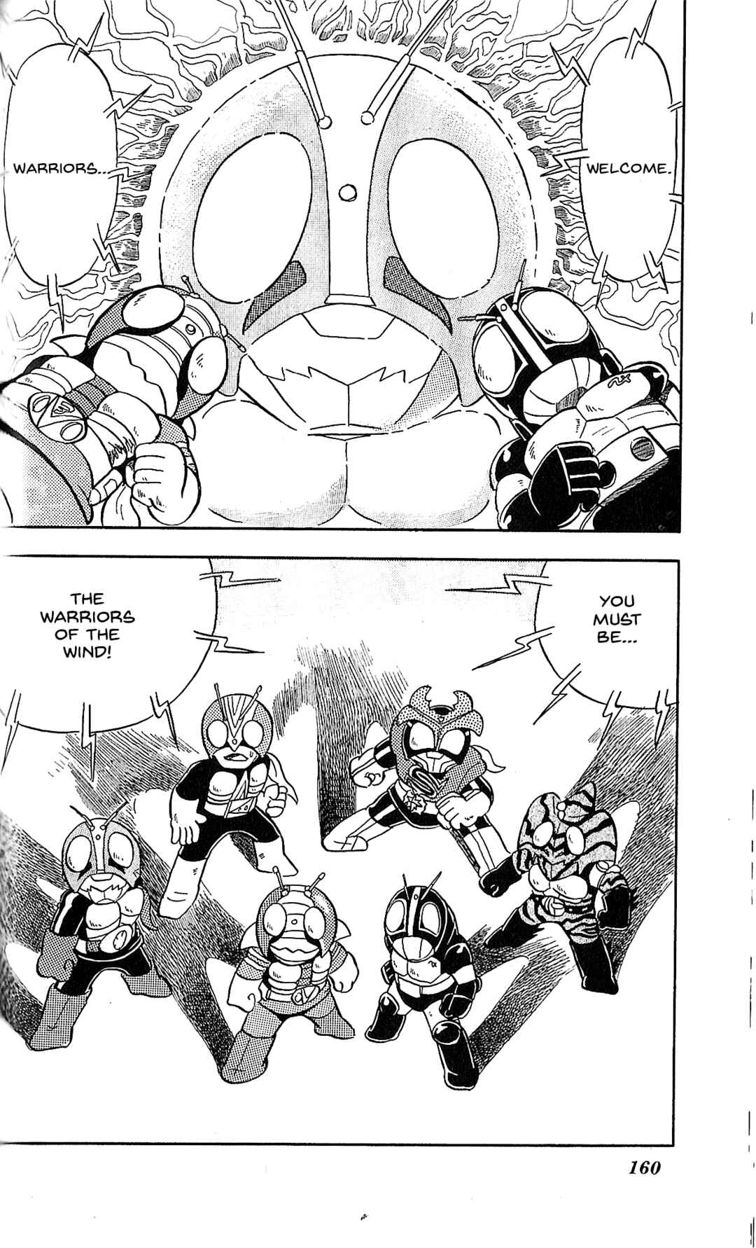 Page 31 Chapter 5 Kamen Rider SD: Legend of the Stormy Age