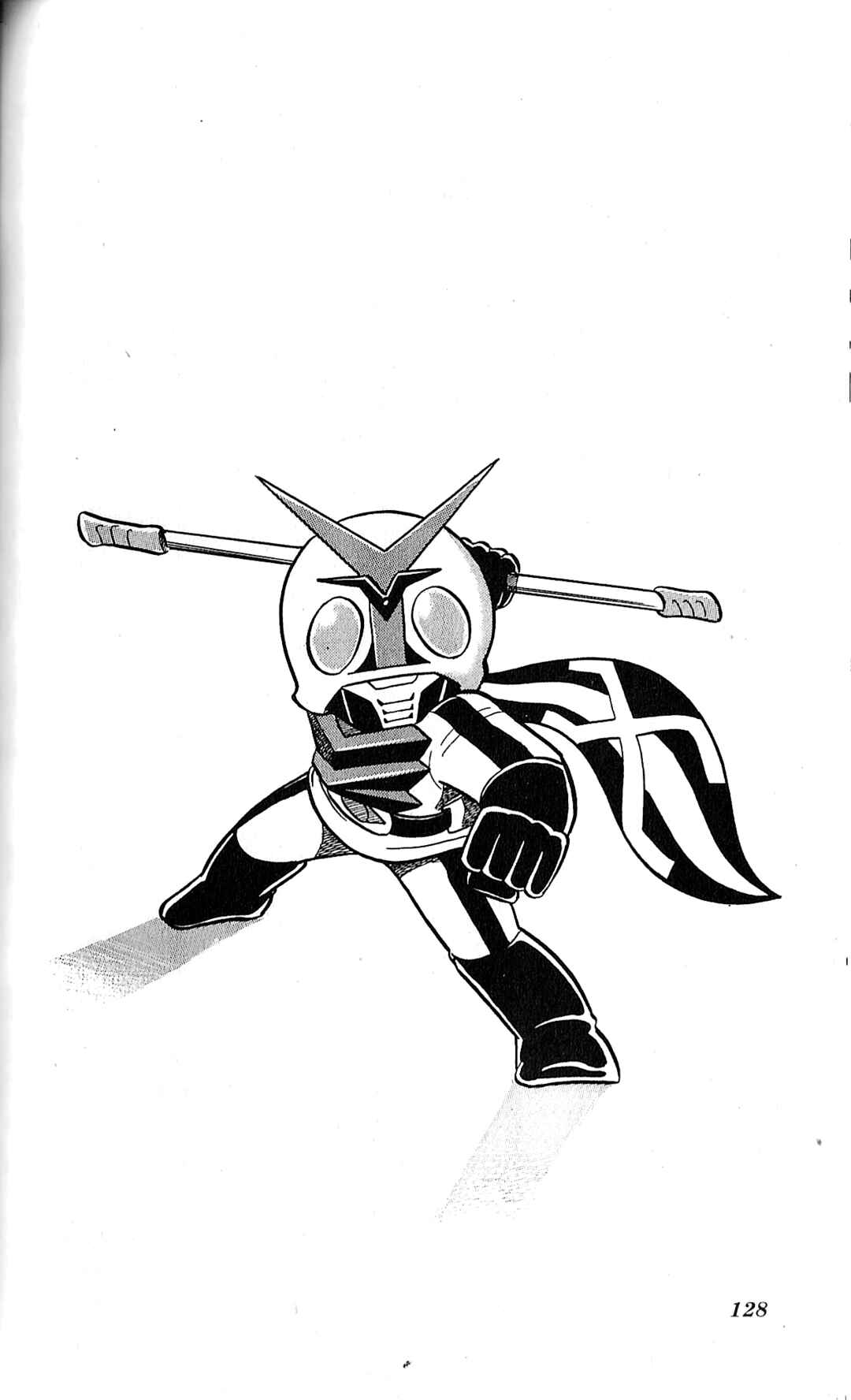 Page 1 Chapter 9 Kamen Rider SD: Legend of the Stormy Age
