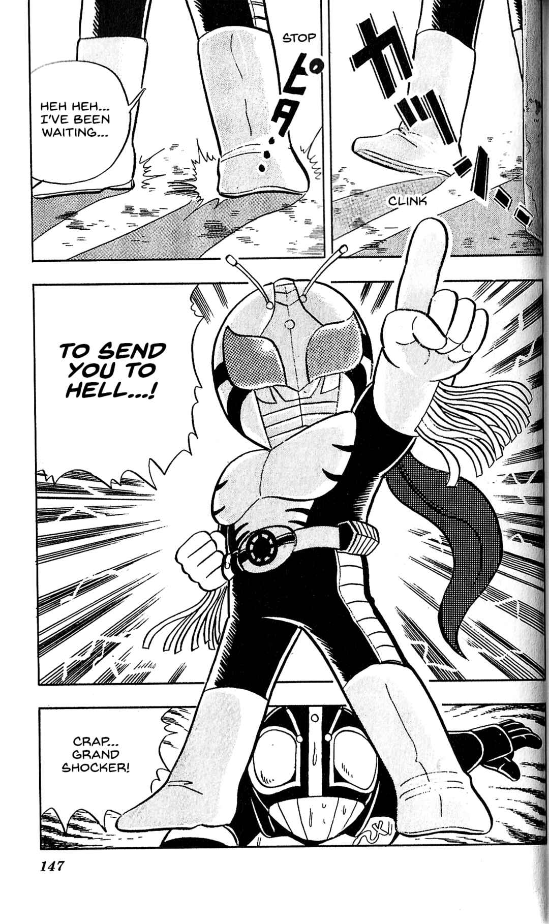 Page 20 Chapter 9 Kamen Rider SD: Legend of the Stormy Age
