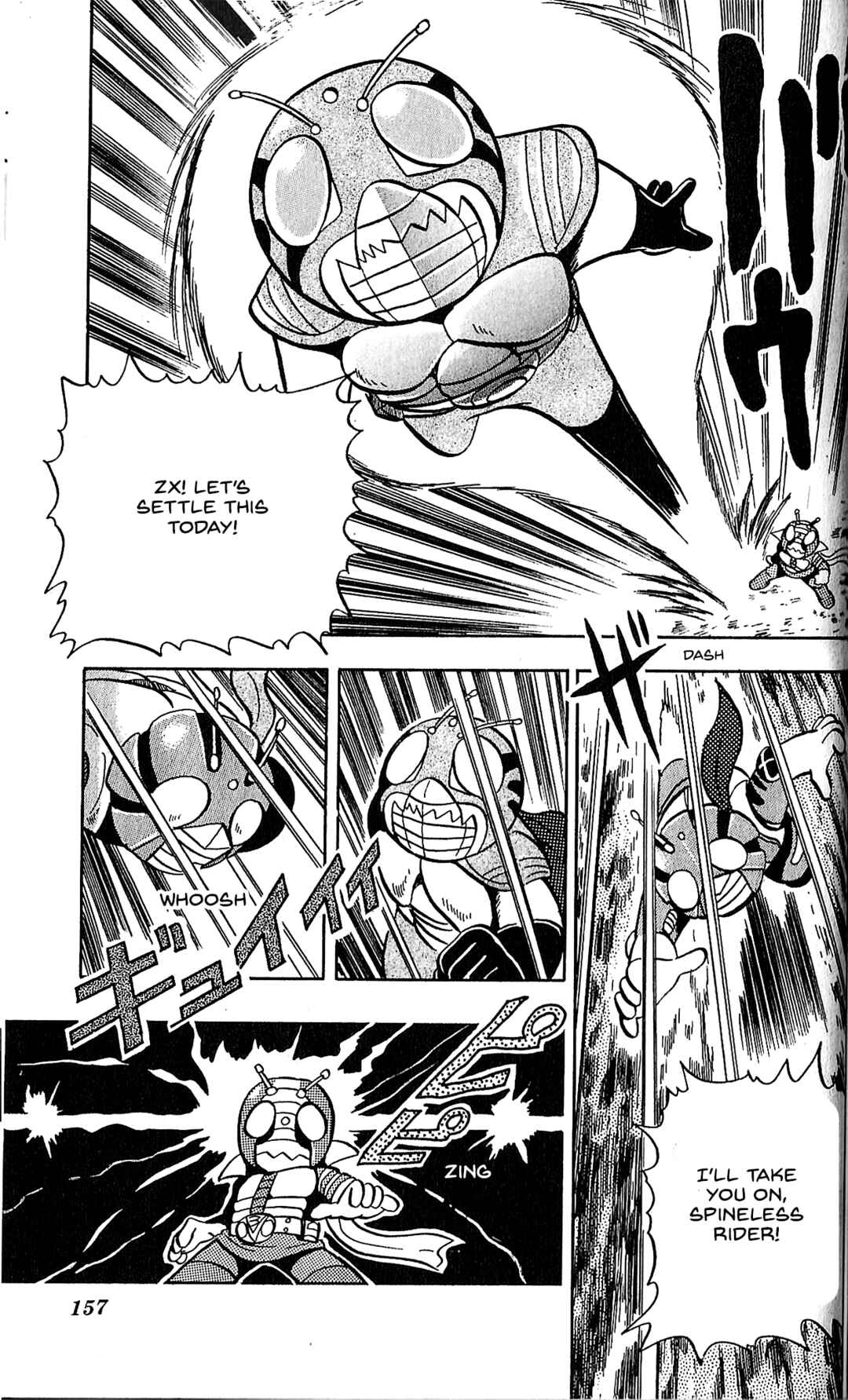 Page 30 Chapter 9 Kamen Rider SD: Legend of the Stormy Age