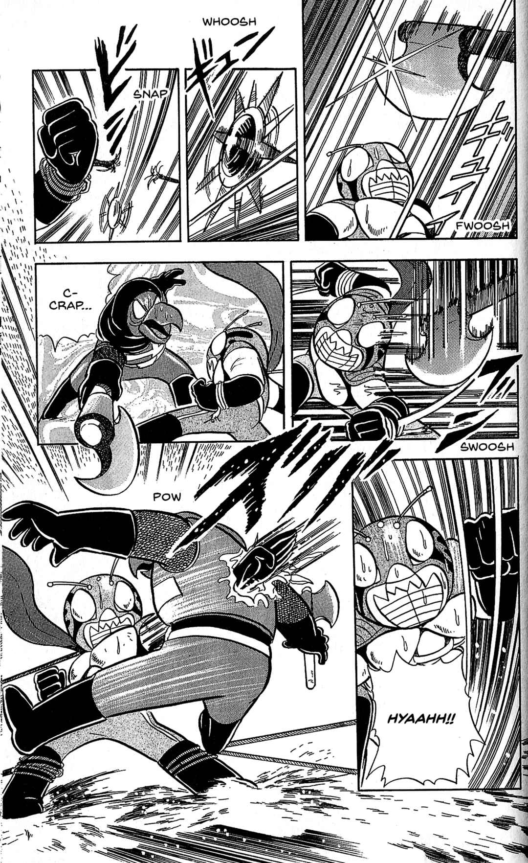 Page 18 Chapter 10 Kamen Rider SD: Legend of the Stormy Age