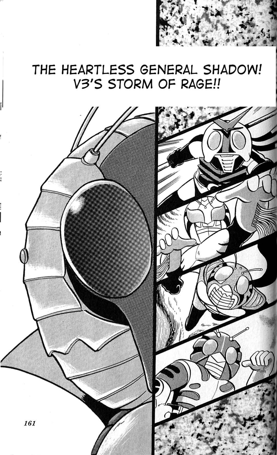 Page 2 Chapter 10 Kamen Rider SD: Legend of the Stormy Age