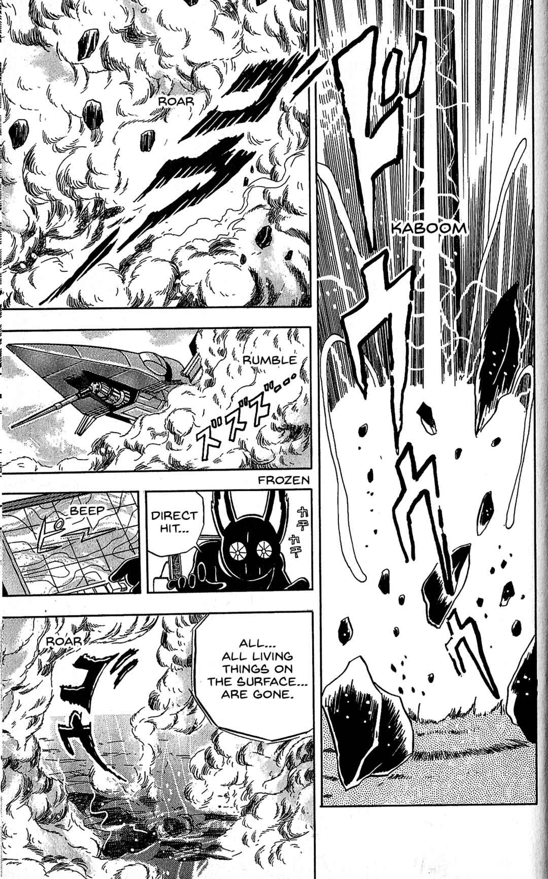 Page 22 Chapter 10 Kamen Rider SD: Legend of the Stormy Age